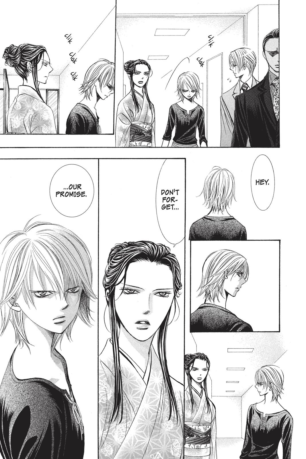 Read Skip Beat! ENGLISH Manga Online