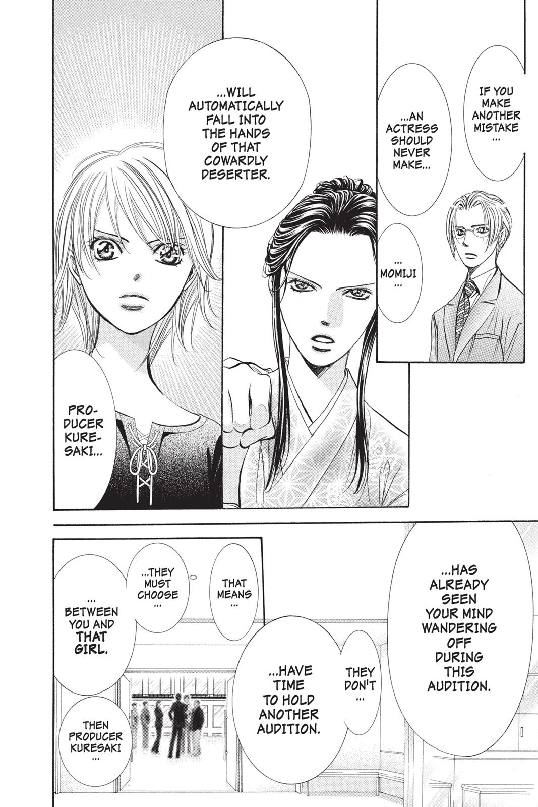 Read Skip Beat! ENGLISH Manga Online