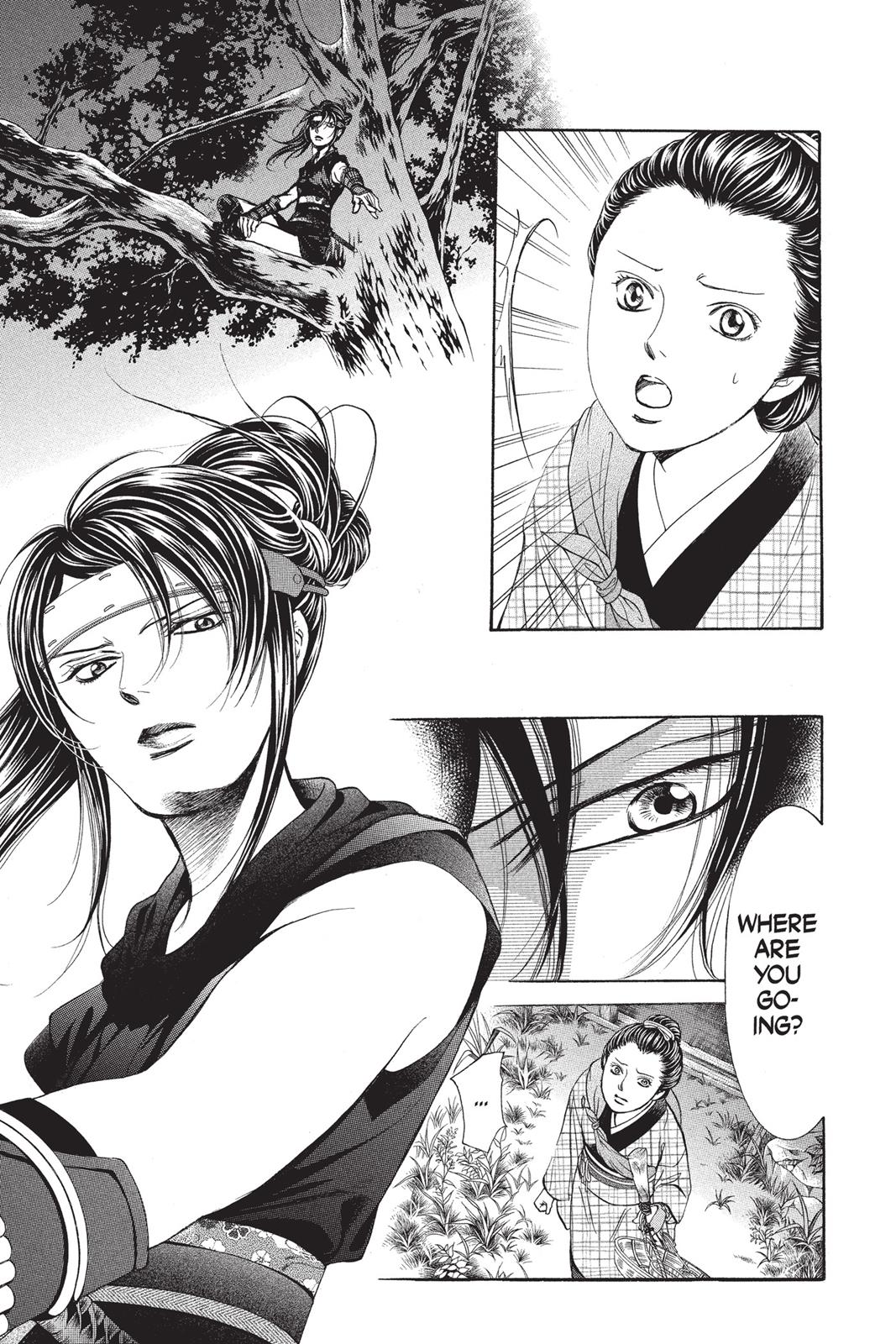 Read Skip Beat! ENGLISH Manga Online