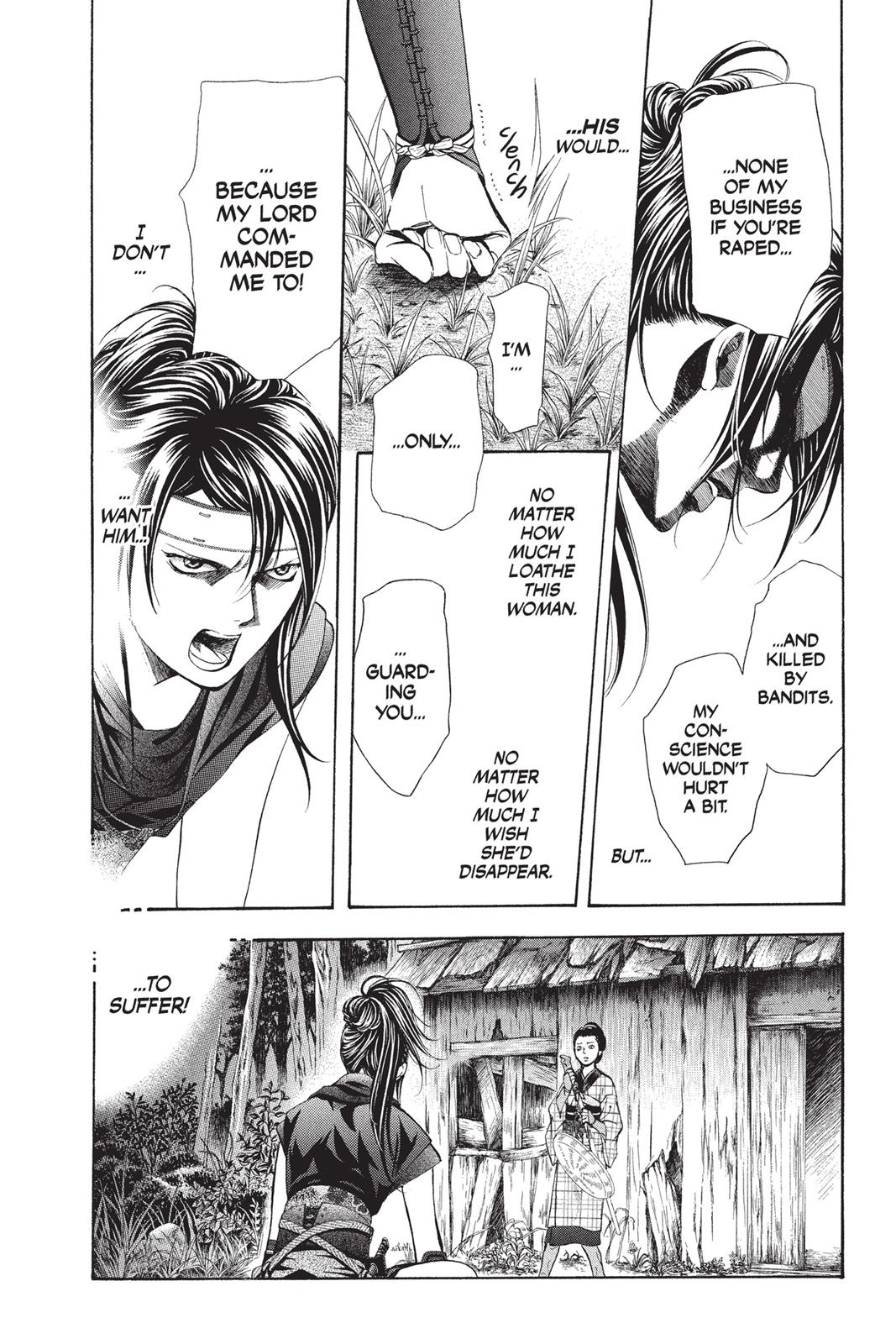 Read Skip Beat! ENGLISH Manga Online