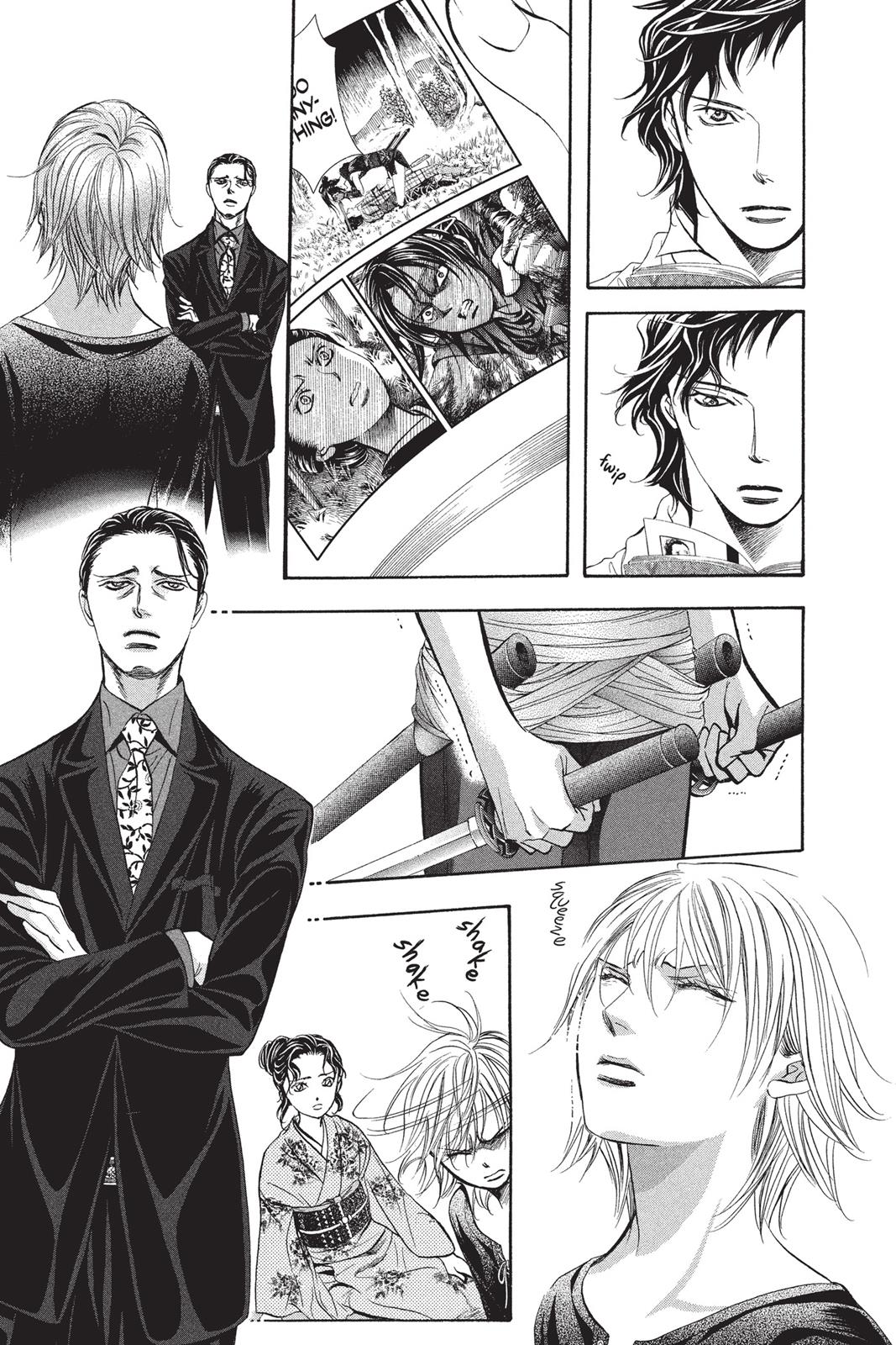 Read Skip Beat! ENGLISH Manga Online