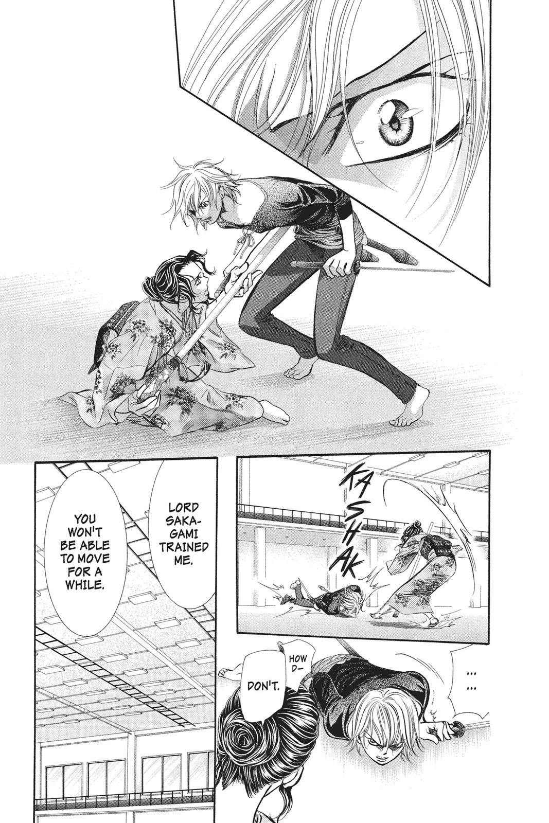 Read Skip Beat! ENGLISH Manga Online