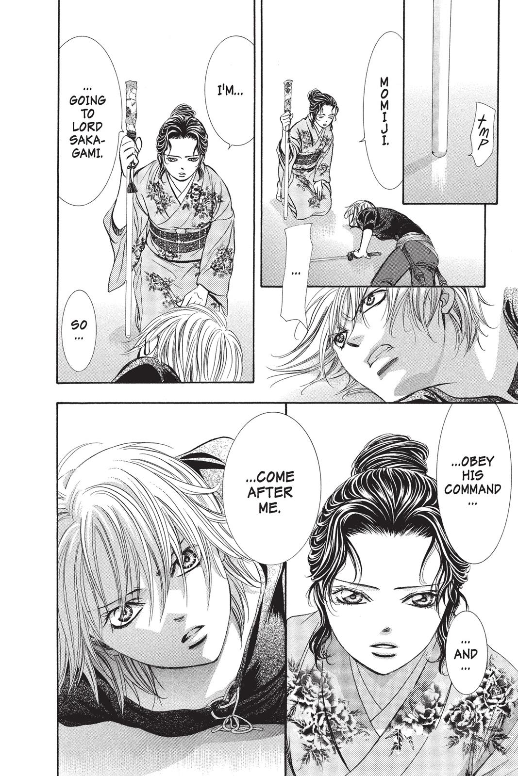 Read Skip Beat! ENGLISH Manga Online