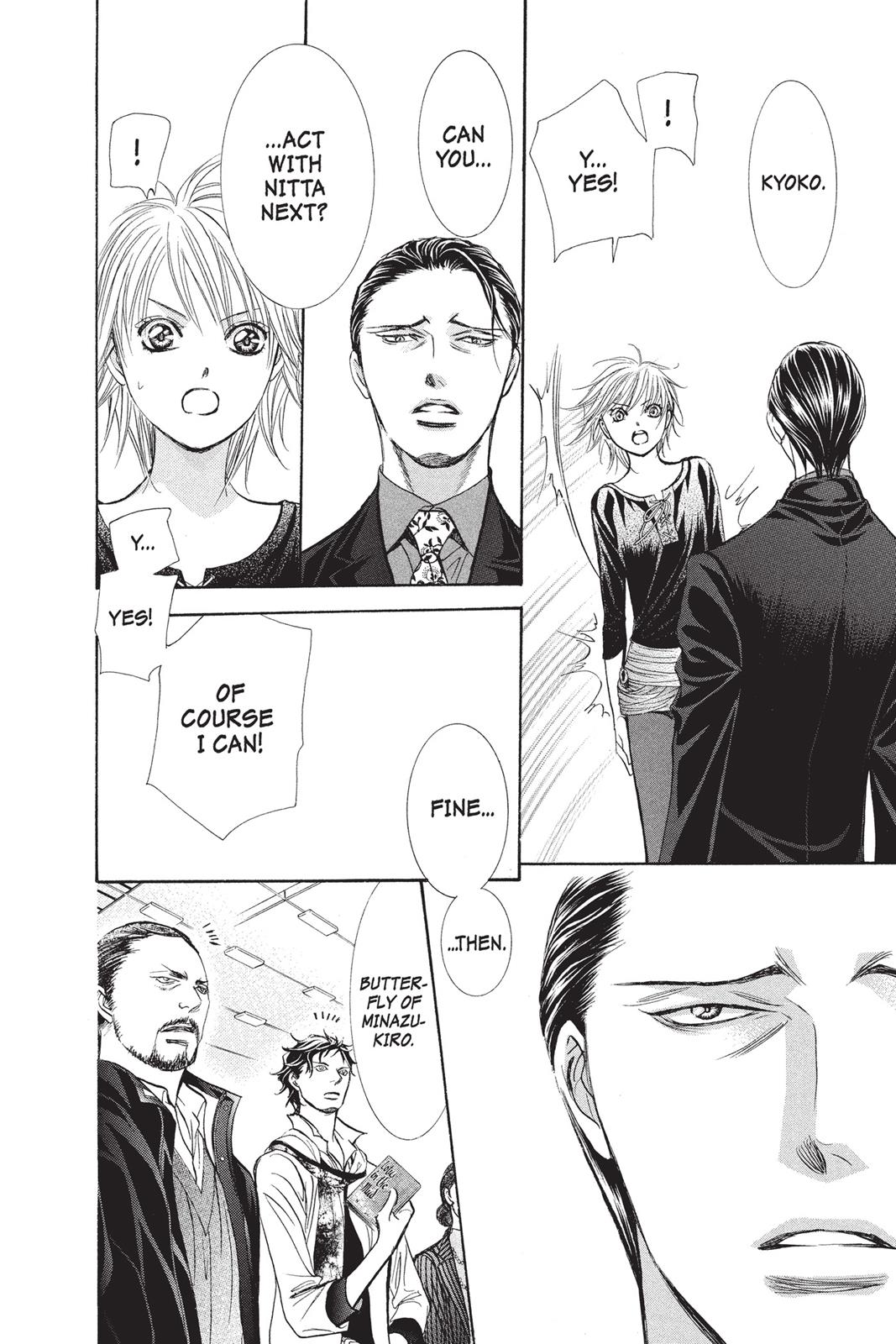 Read Skip Beat! ENGLISH Manga Online