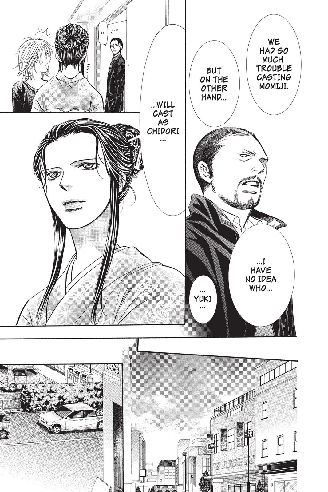 Read Skip Beat! ENGLISH Manga Online