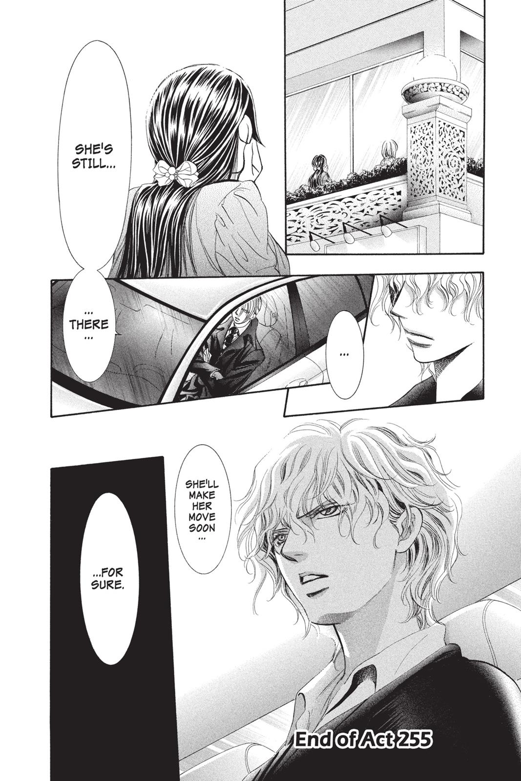 Read Skip Beat! ENGLISH Manga Online