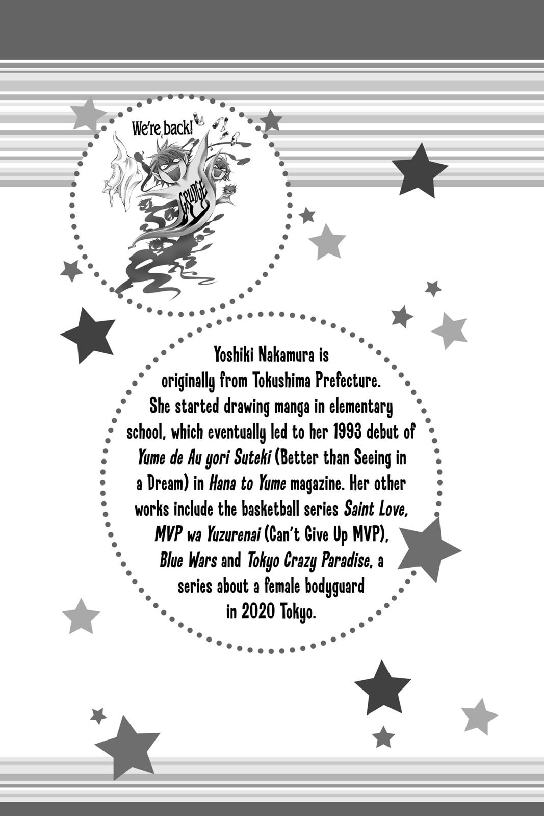 Read Skip Beat! ENGLISH Manga Online