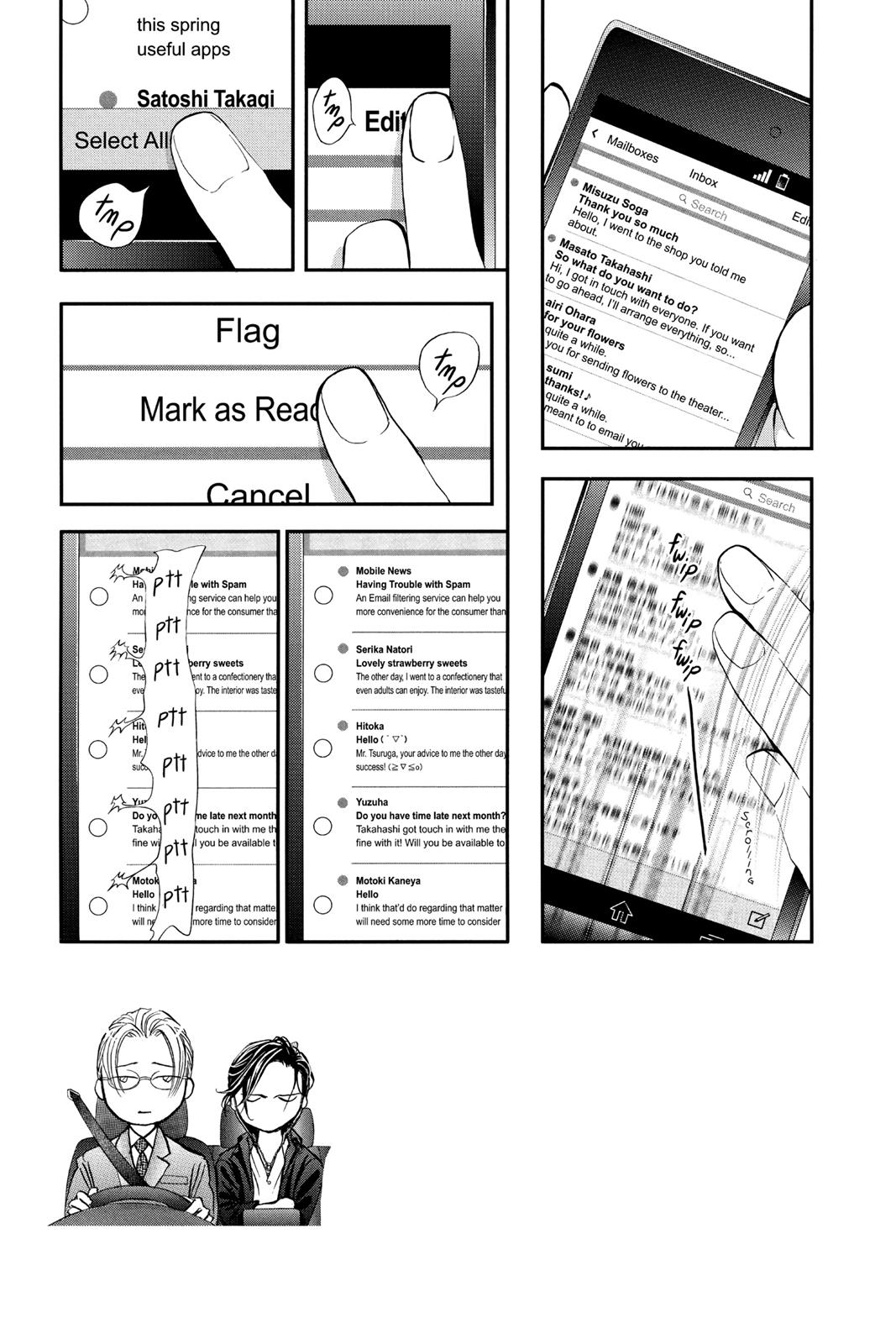 Read Skip Beat! ENGLISH Manga Online