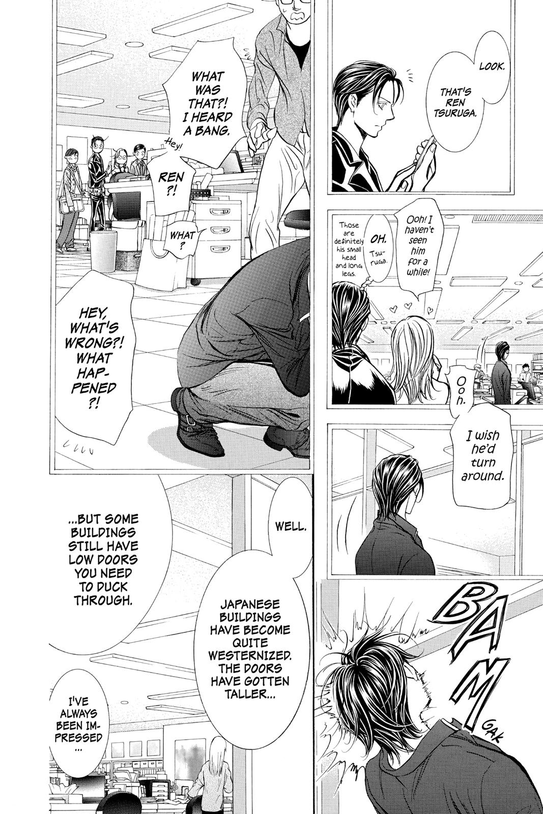 Read Skip Beat! ENGLISH Manga Online
