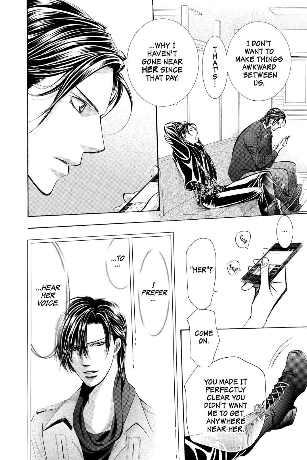 Read Skip Beat! ENGLISH Manga Online