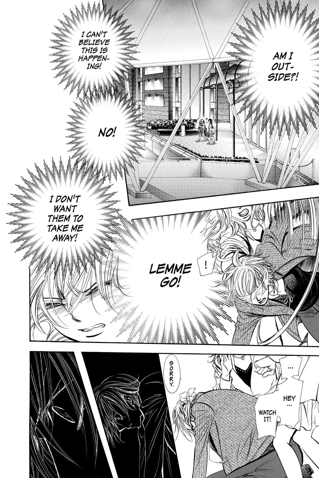 Read Skip Beat! ENGLISH Manga Online