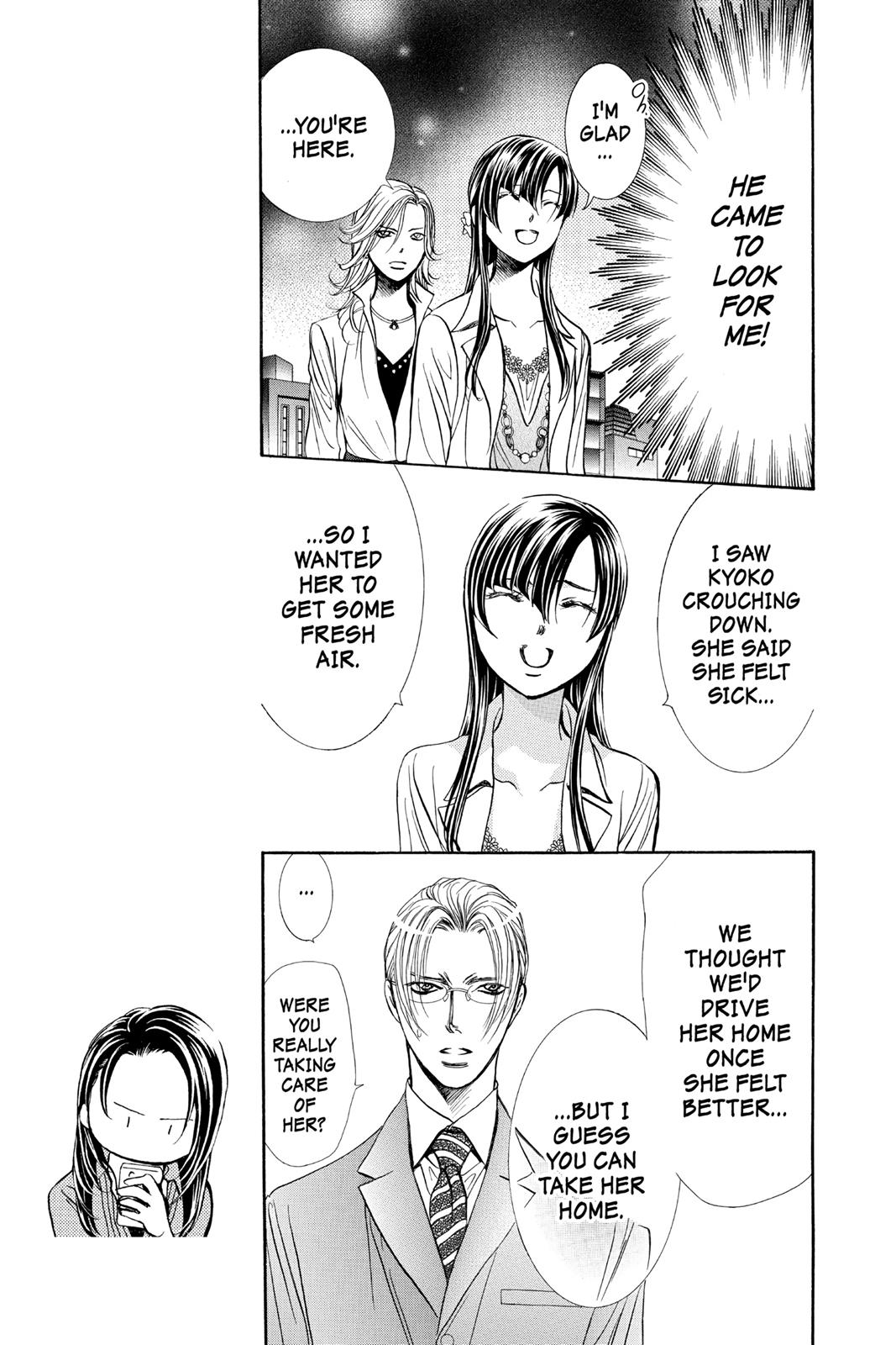 Read Skip Beat! ENGLISH Manga Online