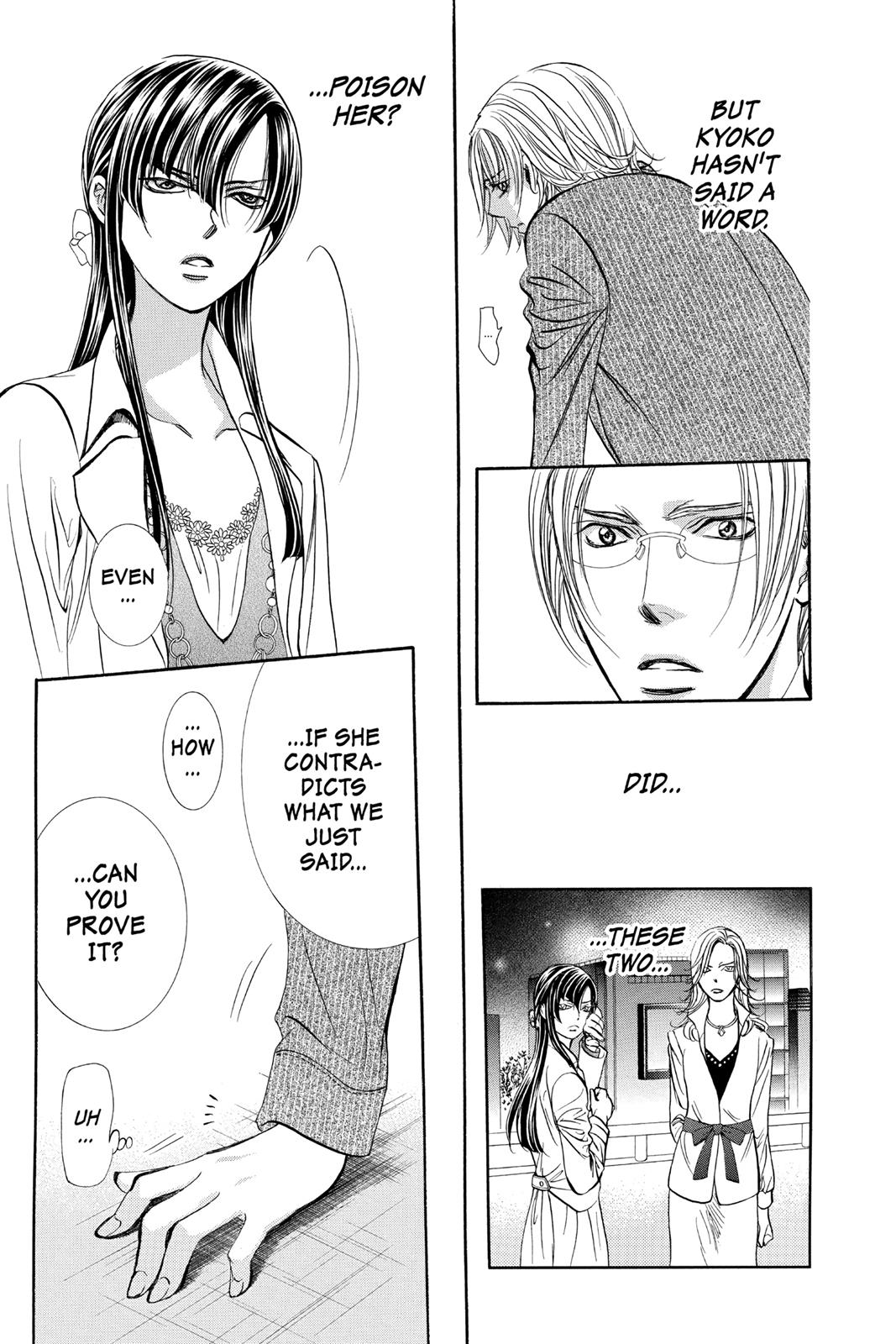 Read Skip Beat! ENGLISH Manga Online