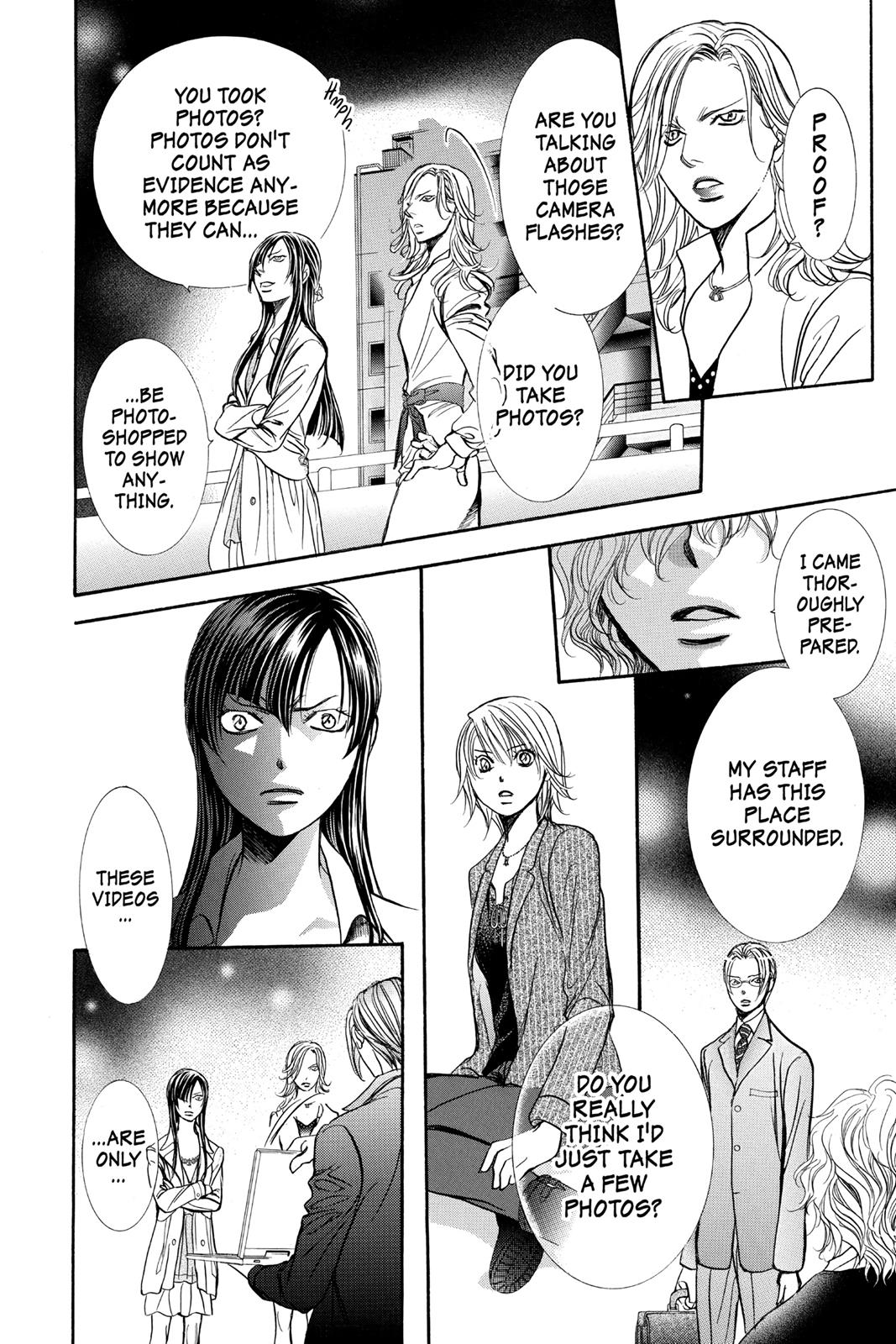 Read Skip Beat! ENGLISH Manga Online