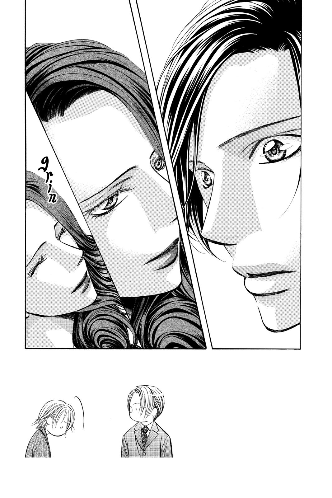 Read Skip Beat! ENGLISH Manga Online