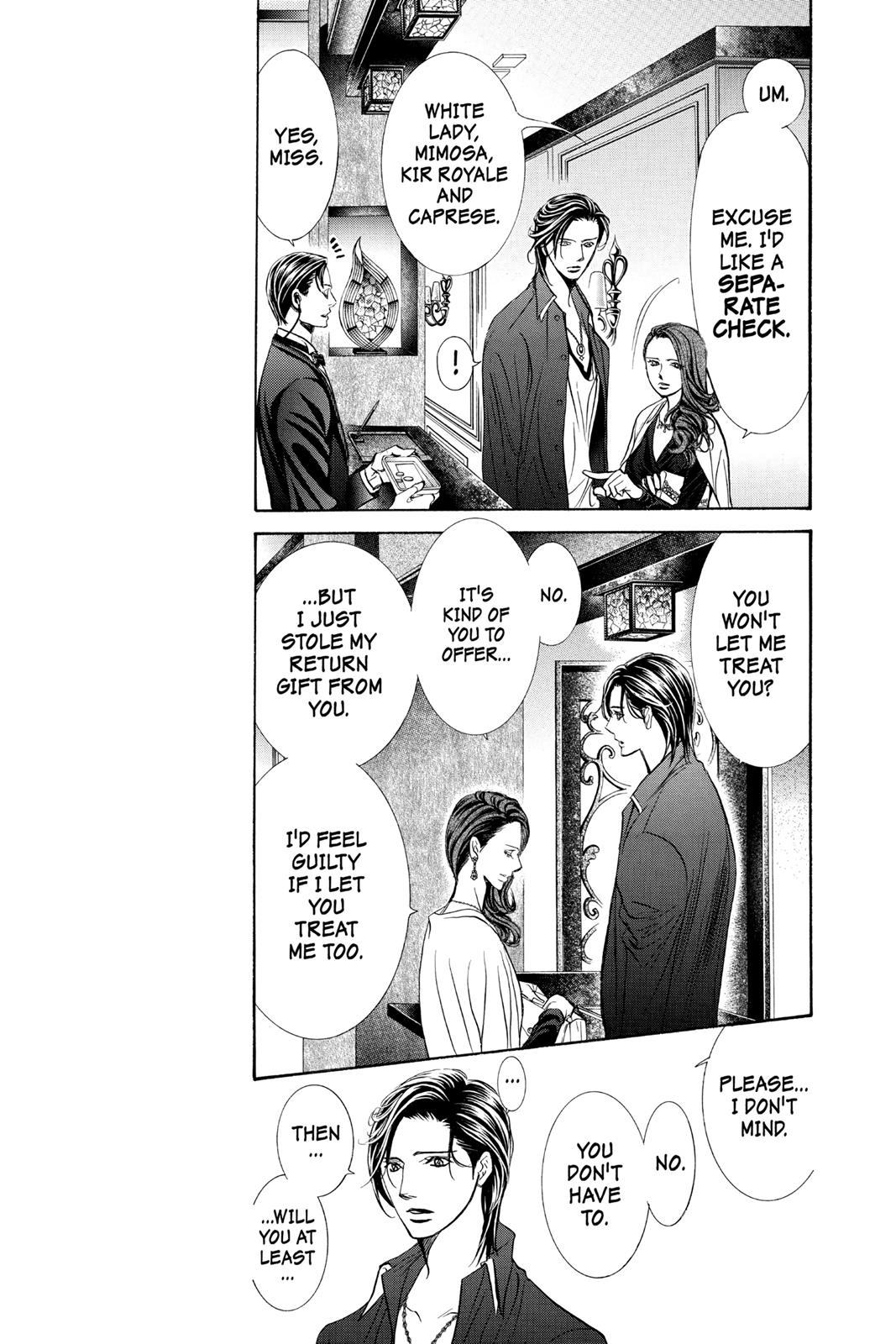 Read Skip Beat! ENGLISH Manga Online