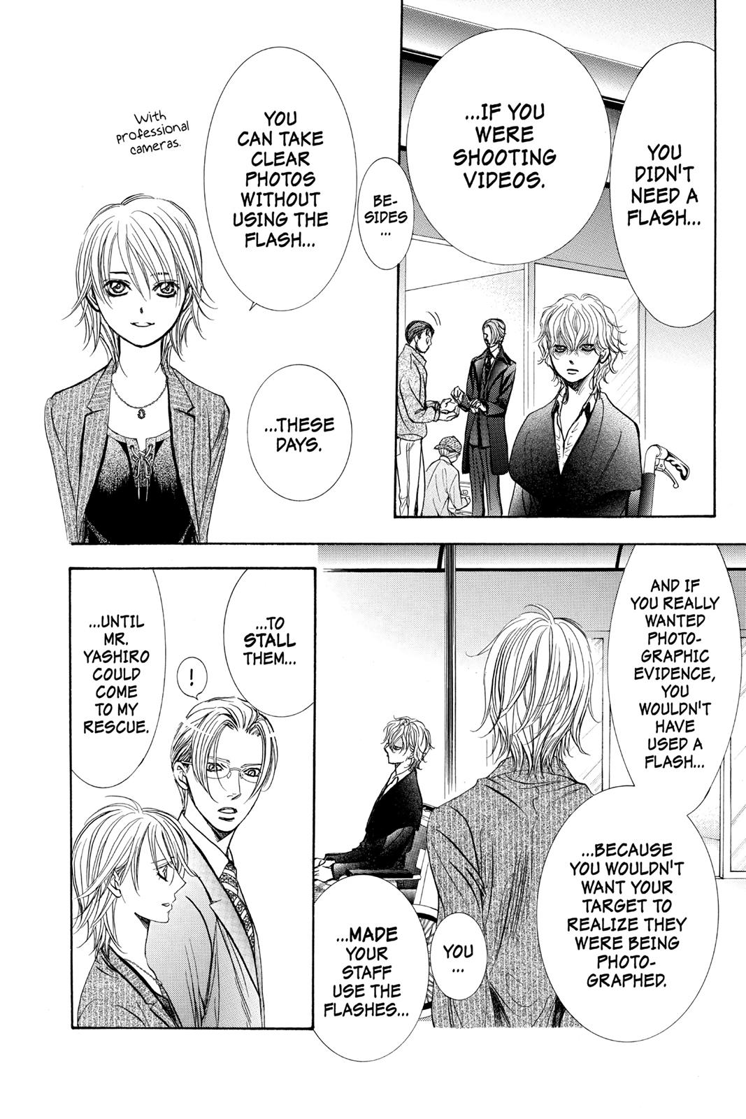 Read Skip Beat! ENGLISH Manga Online