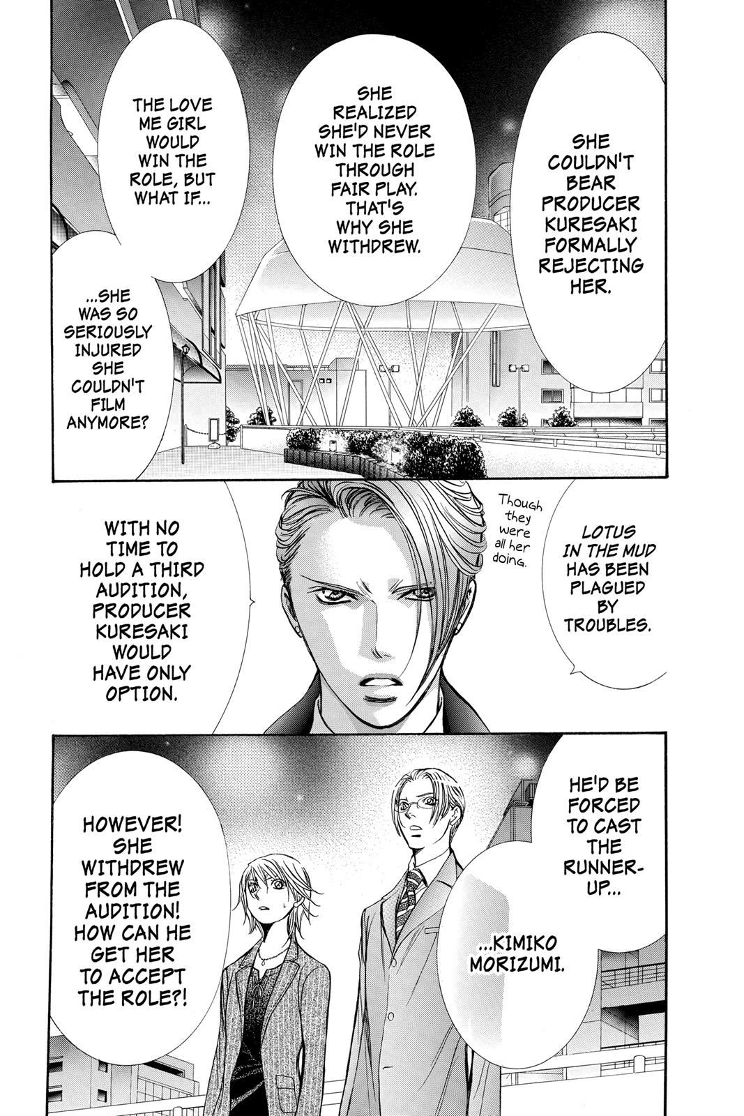 Read Skip Beat! ENGLISH Manga Online