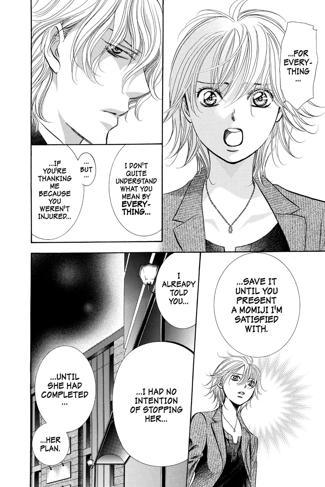 Read Skip Beat! ENGLISH Manga Online