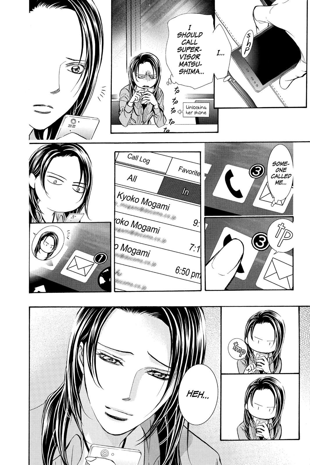 Read Skip Beat! ENGLISH Manga Online