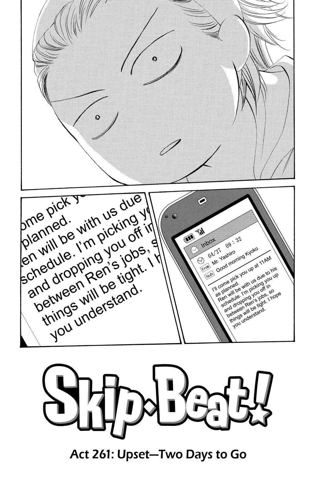 Read Skip Beat! ENGLISH Manga Online