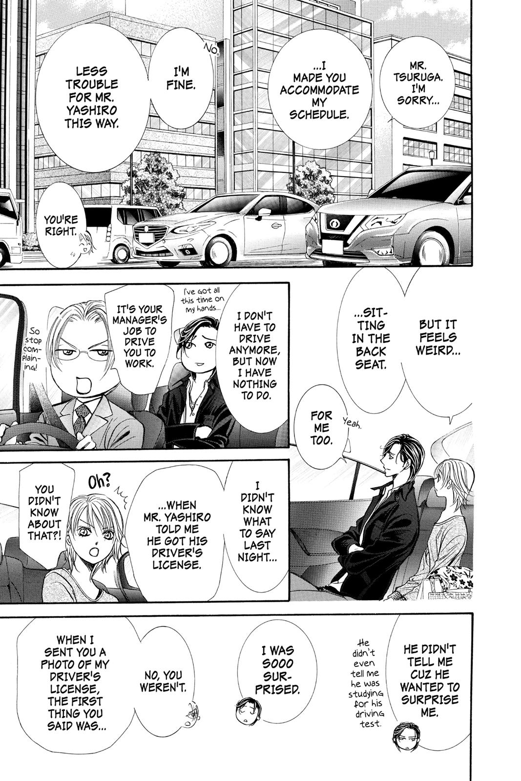 Read Skip Beat! ENGLISH Manga Online