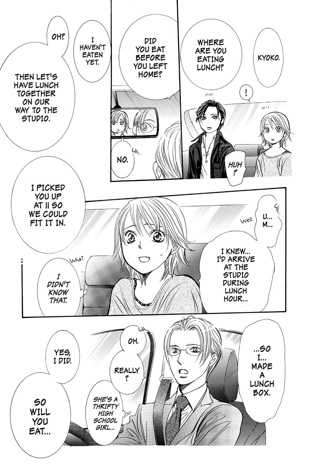 Read Skip Beat! ENGLISH Manga Online