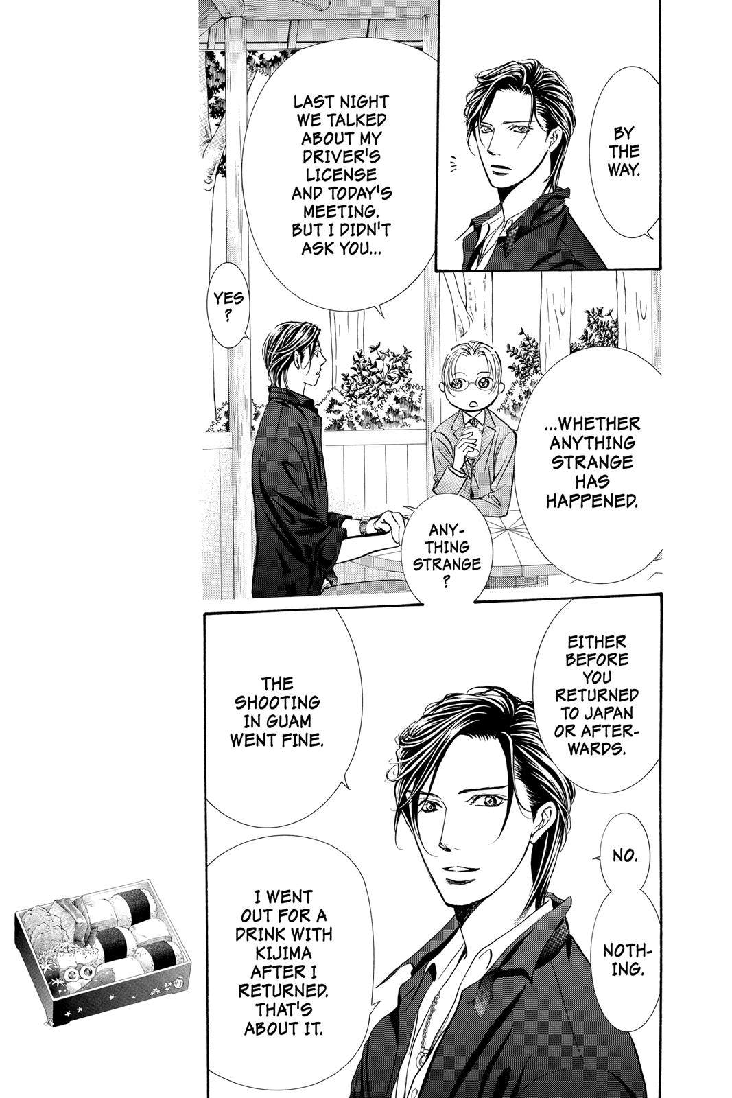Read Skip Beat! ENGLISH Manga Online