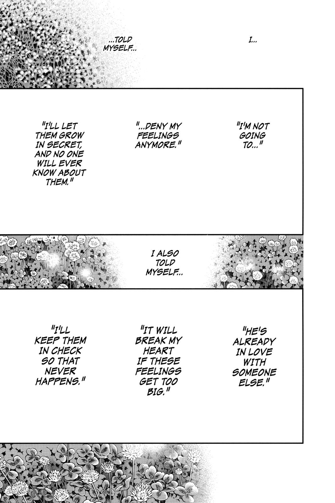 Read Skip Beat! ENGLISH Manga Online