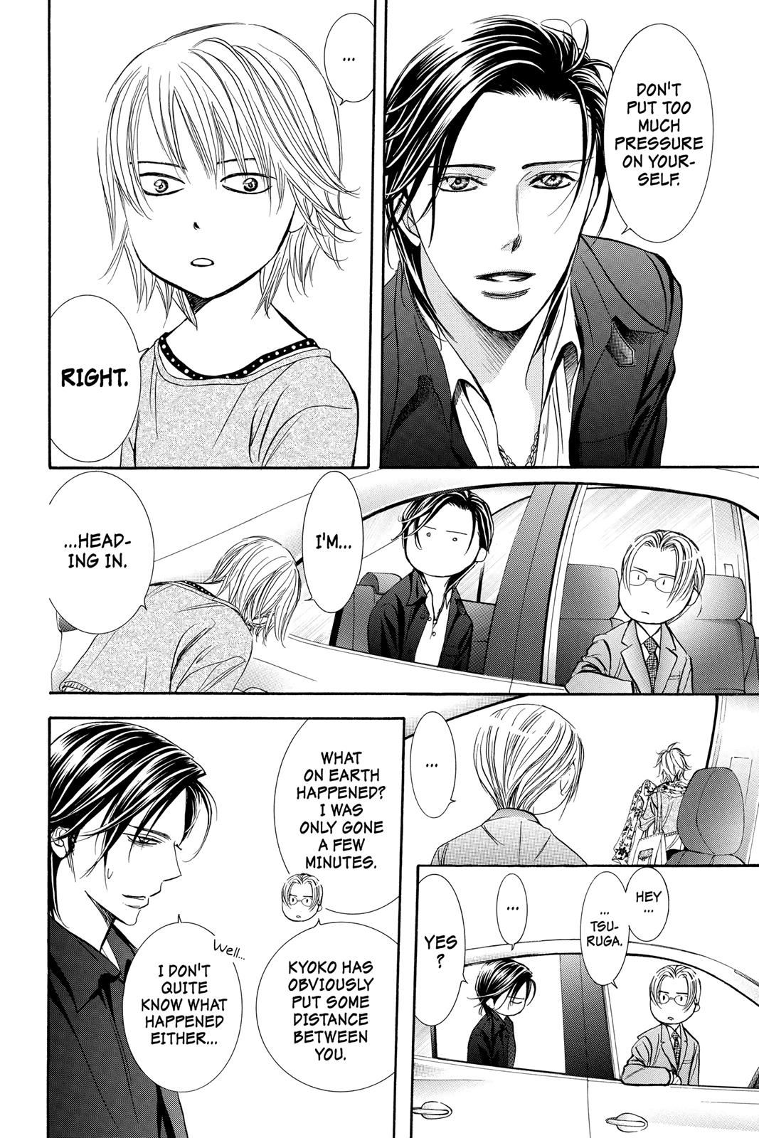 Read Skip Beat! ENGLISH Manga Online