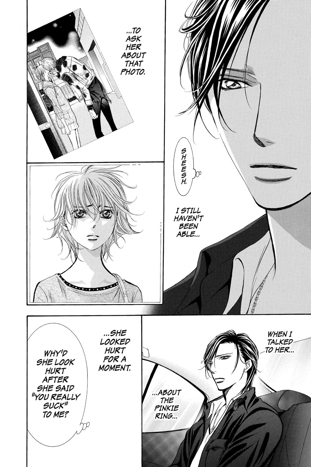 Read Skip Beat! ENGLISH Manga Online