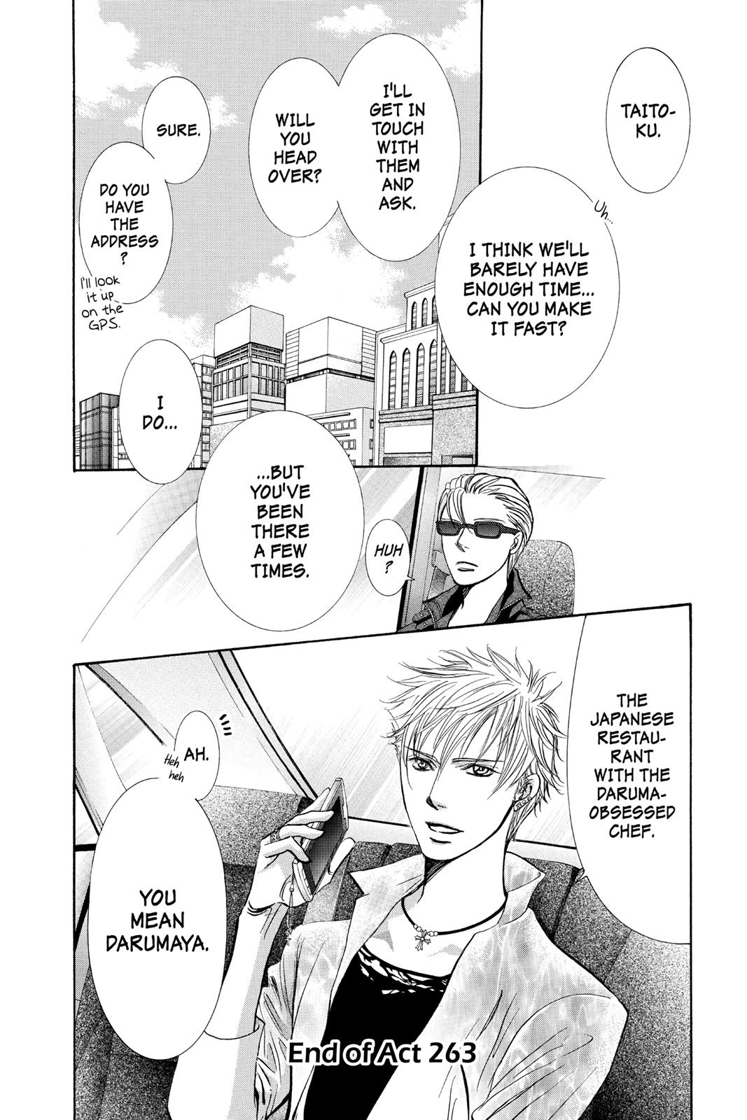 Read Skip Beat! ENGLISH Manga Online