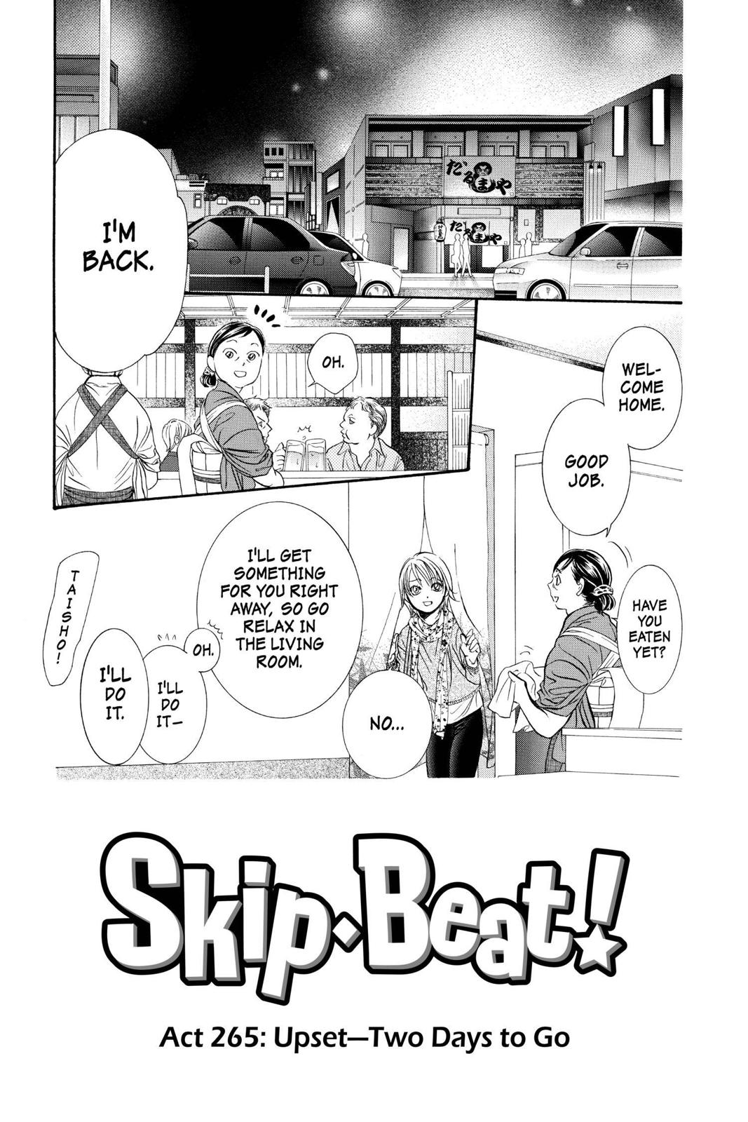 Read Skip Beat! ENGLISH Manga Online