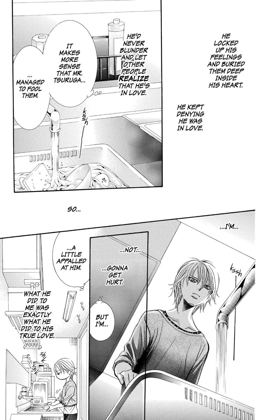 Read Skip Beat! ENGLISH Manga Online