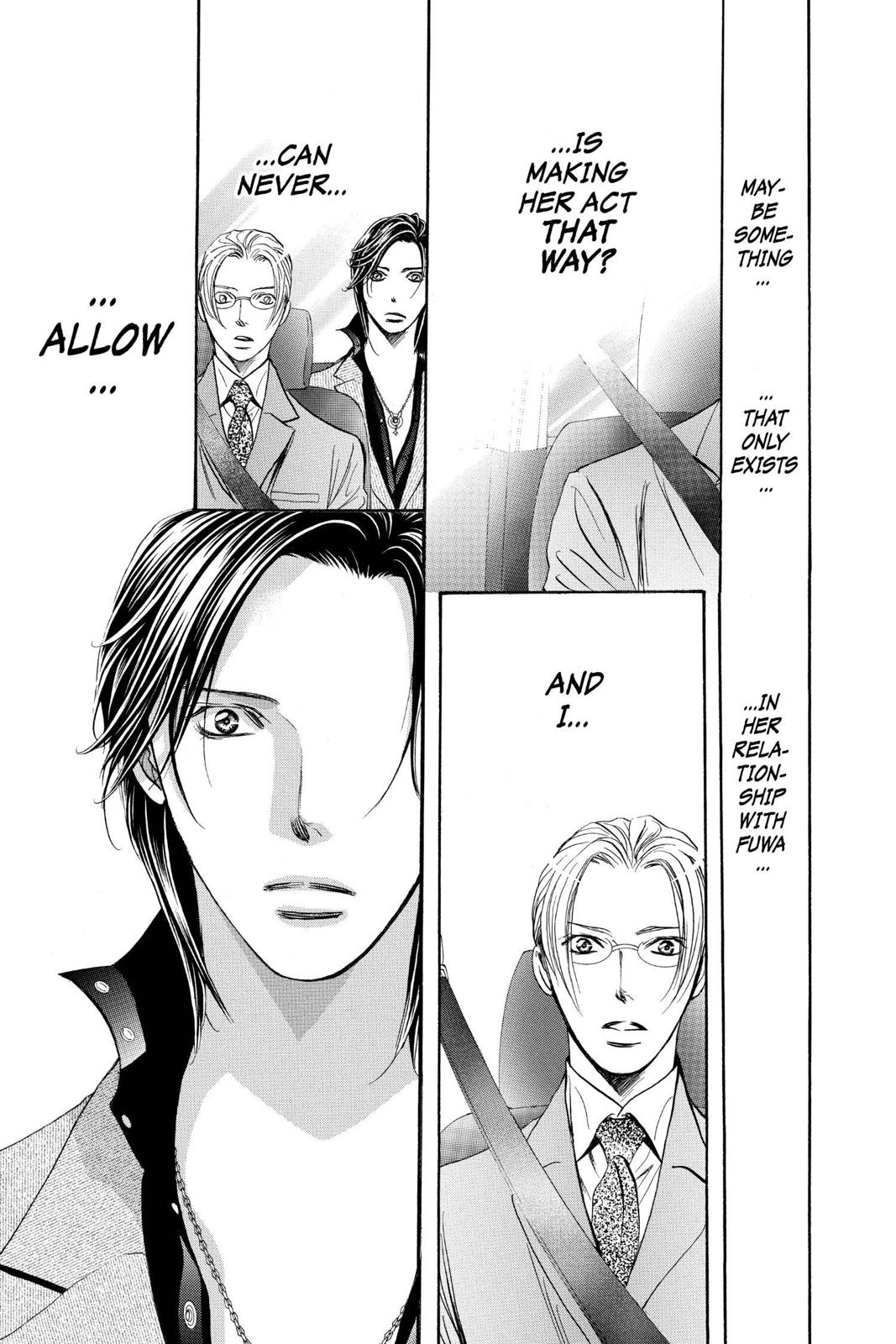 Read Skip Beat! ENGLISH Manga Online