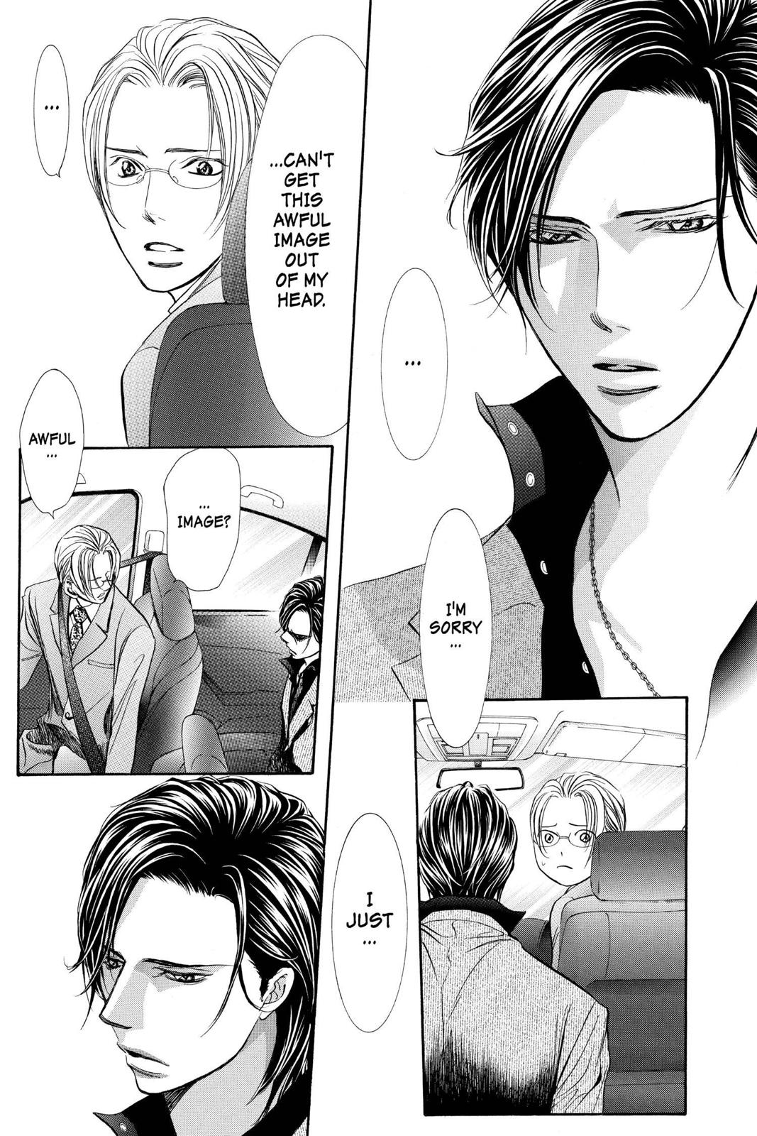 Read Skip Beat! ENGLISH Manga Online