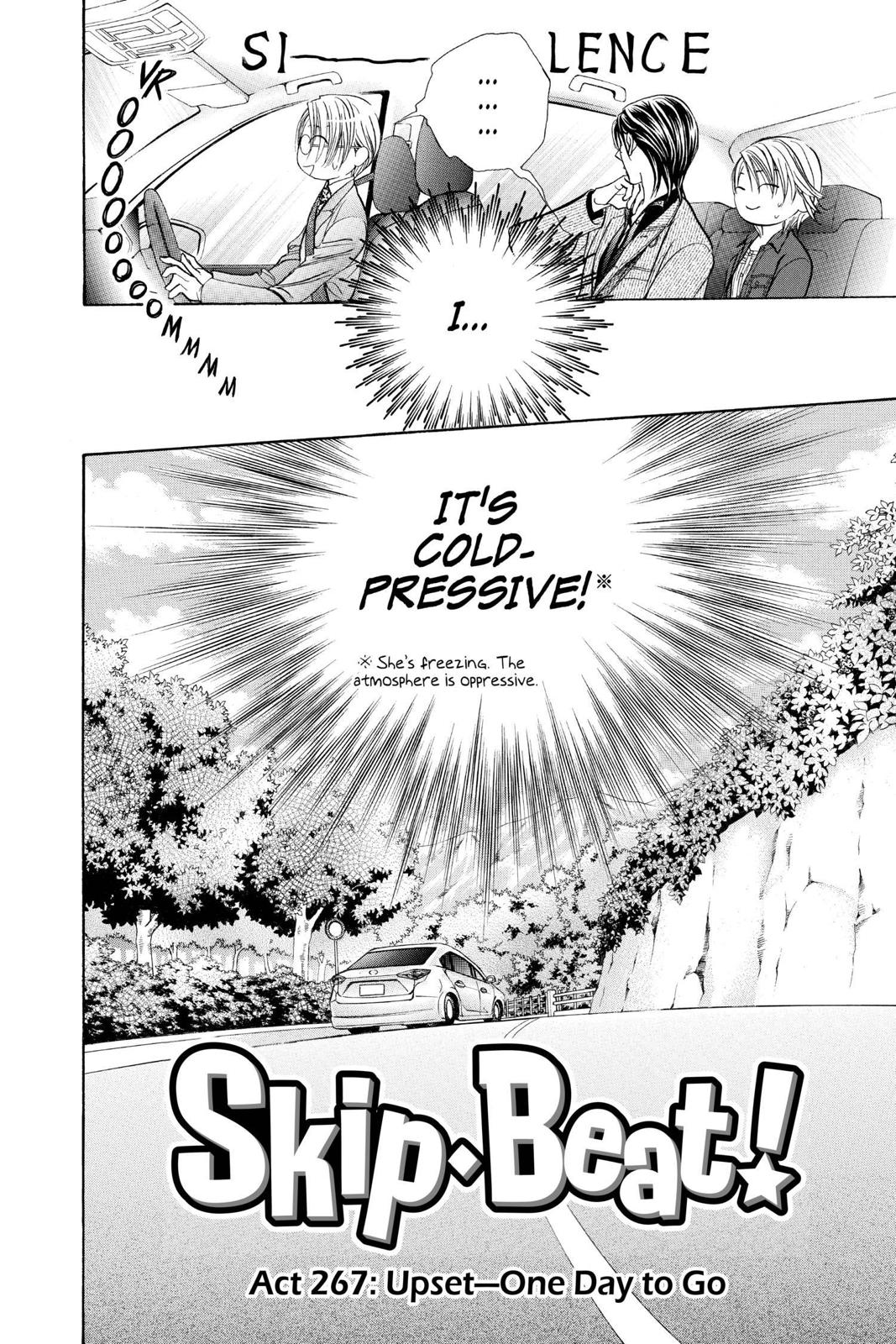 Read Skip Beat! ENGLISH Manga Online