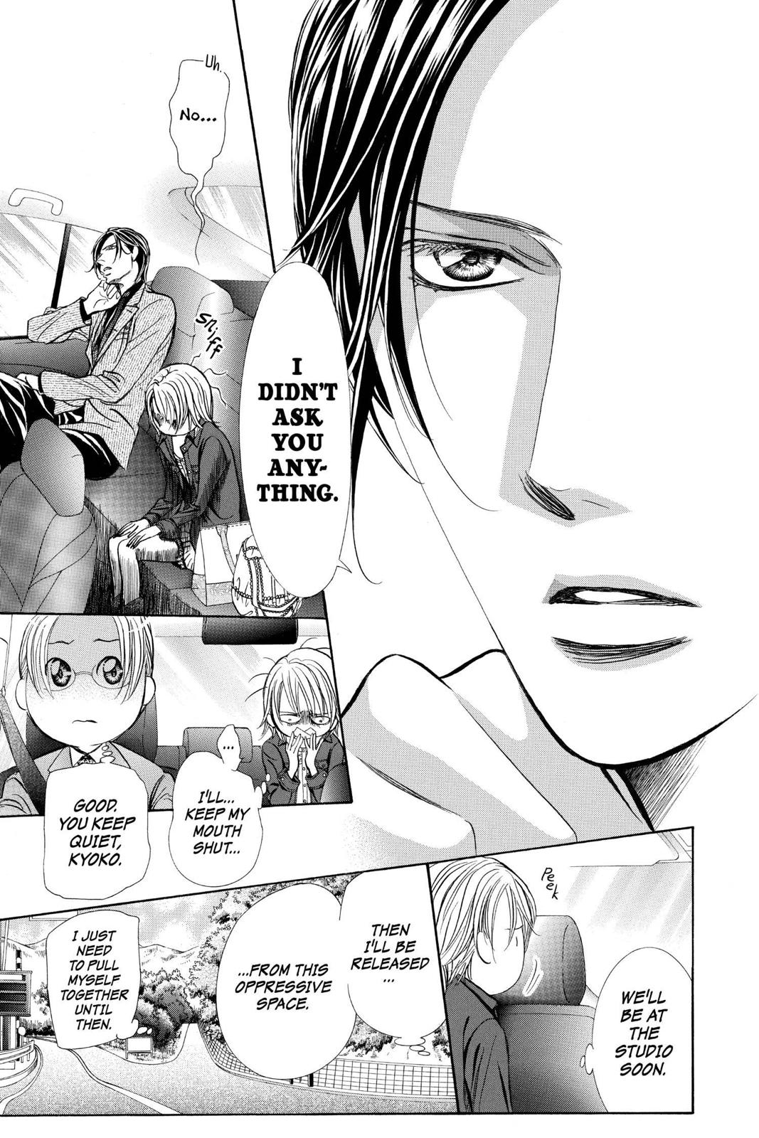 Read Skip Beat! ENGLISH Manga Online