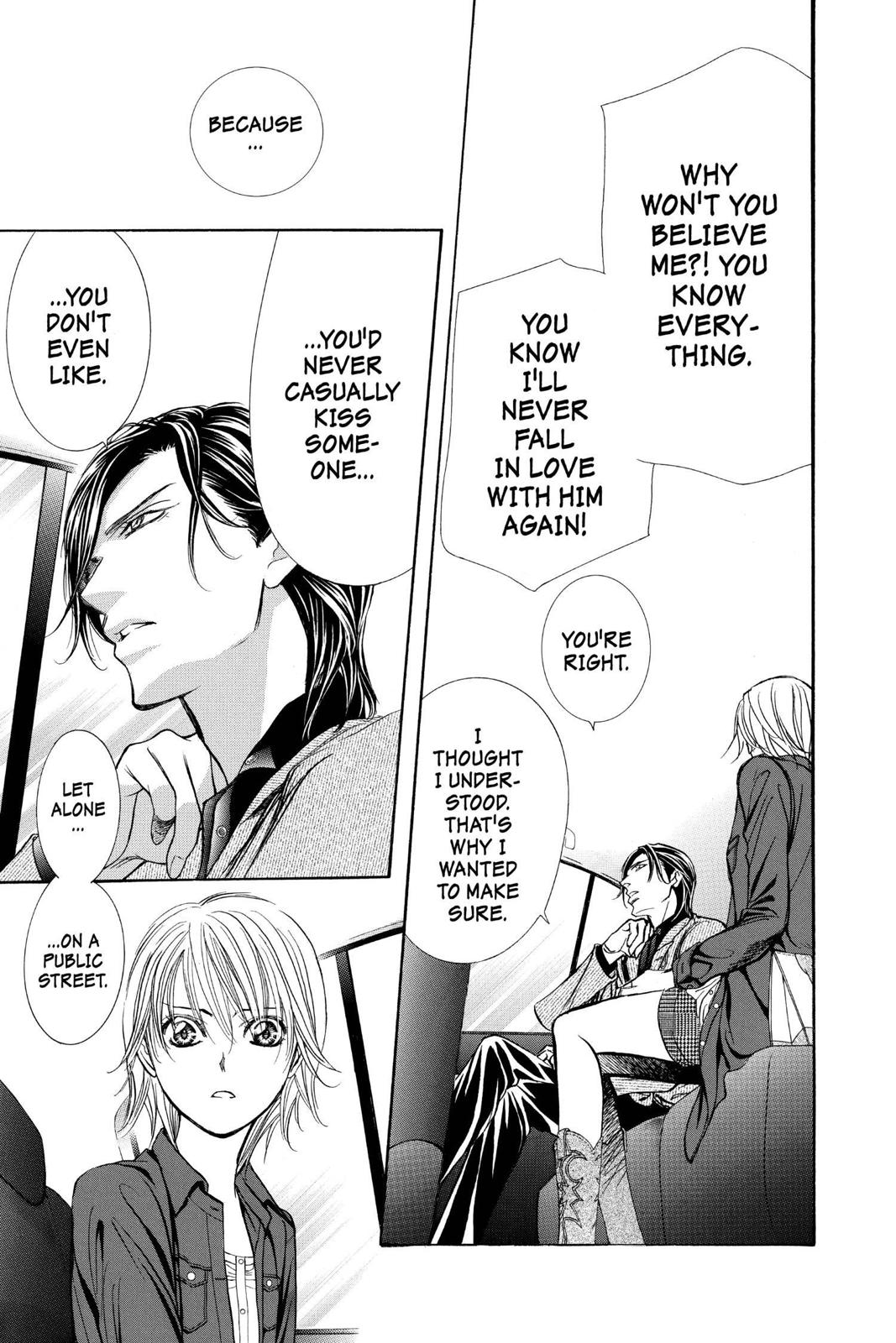 Read Skip Beat! ENGLISH Manga Online