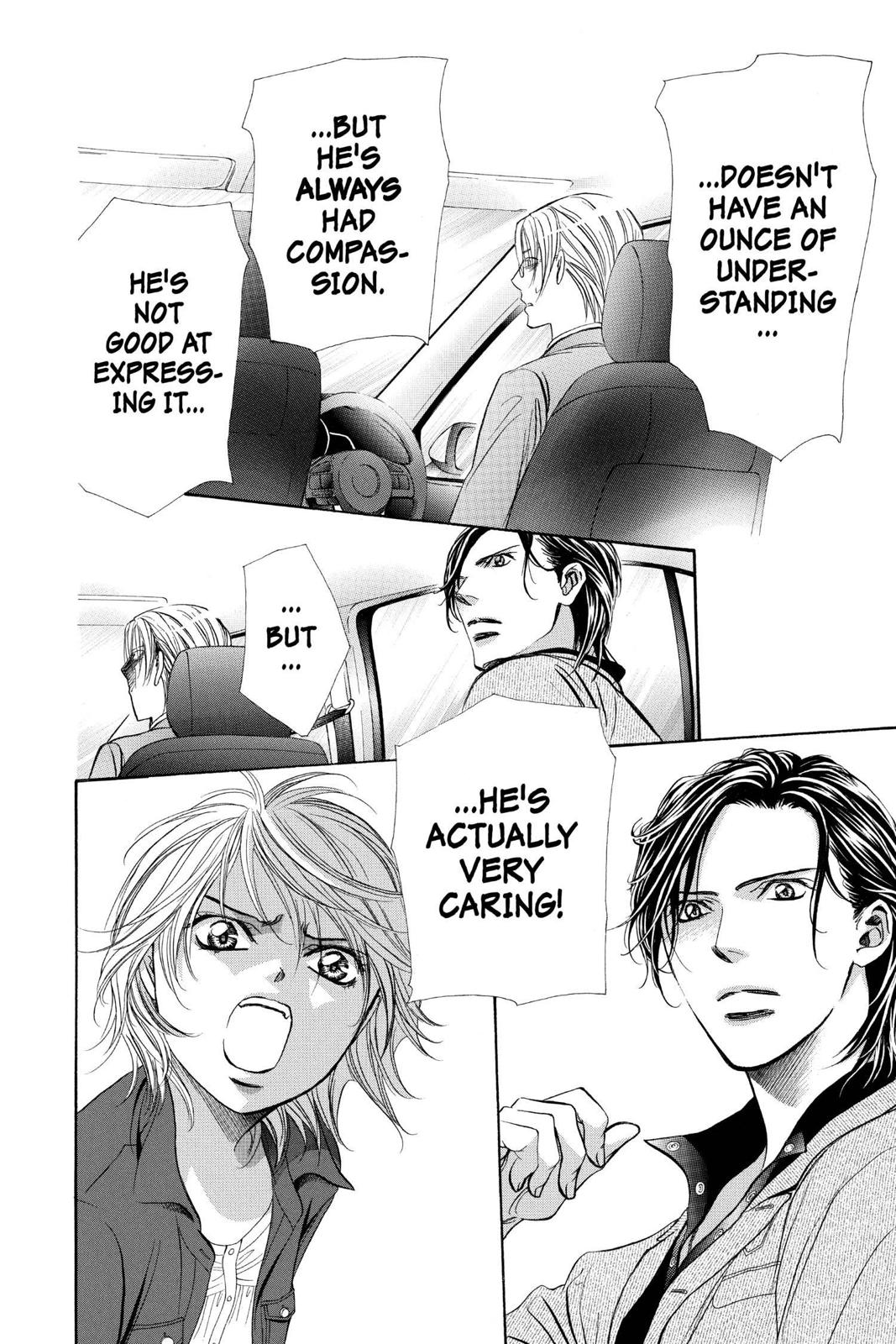 Read Skip Beat! ENGLISH Manga Online