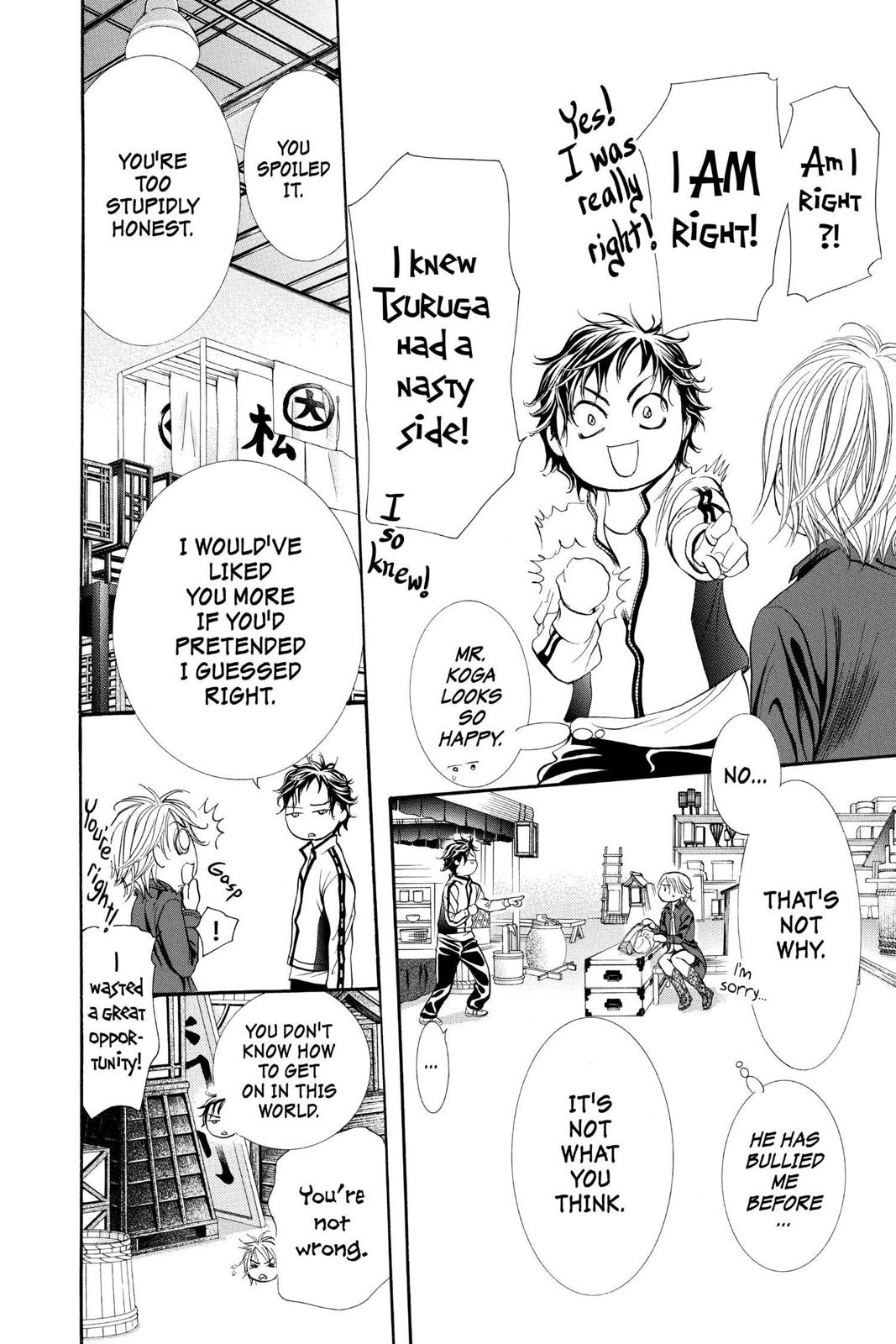 Read Skip Beat! ENGLISH Manga Online