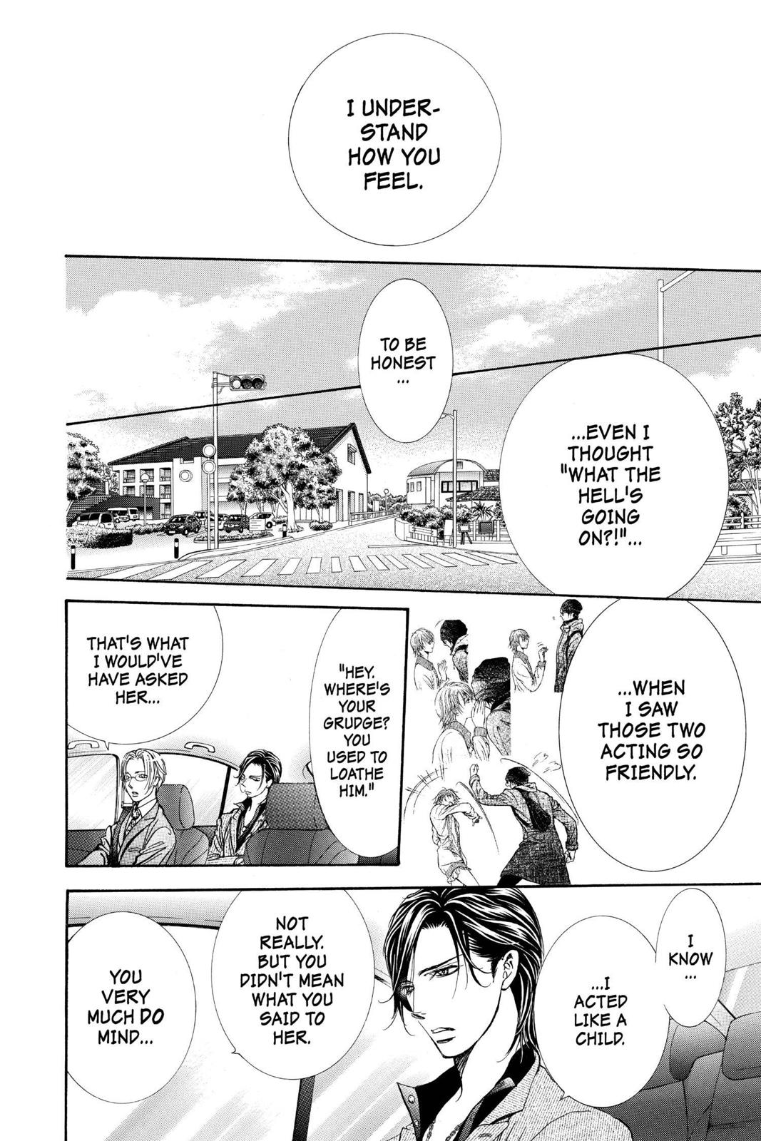 Read Skip Beat! ENGLISH Manga Online