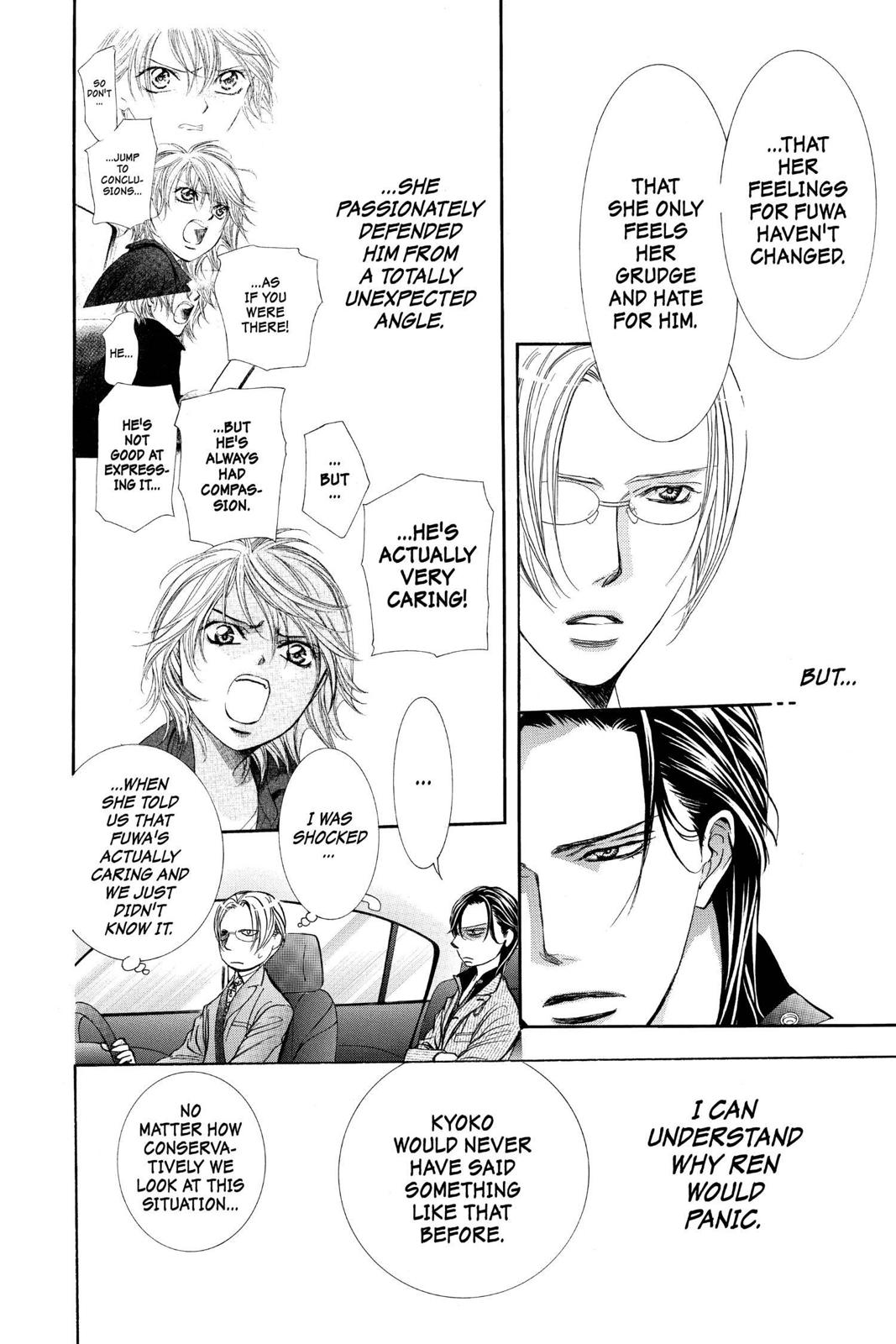 Read Skip Beat! ENGLISH Manga Online