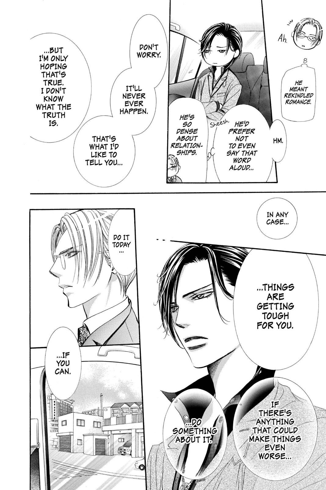 Read Skip Beat! ENGLISH Manga Online
