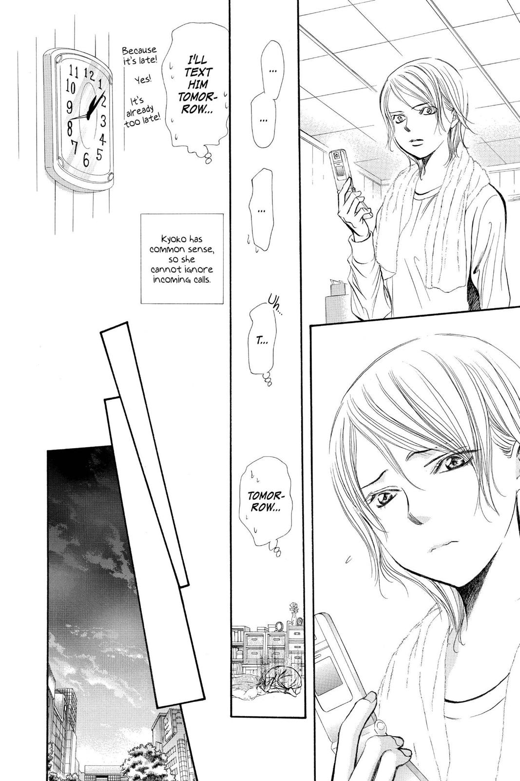 Read Skip Beat! ENGLISH Manga Online