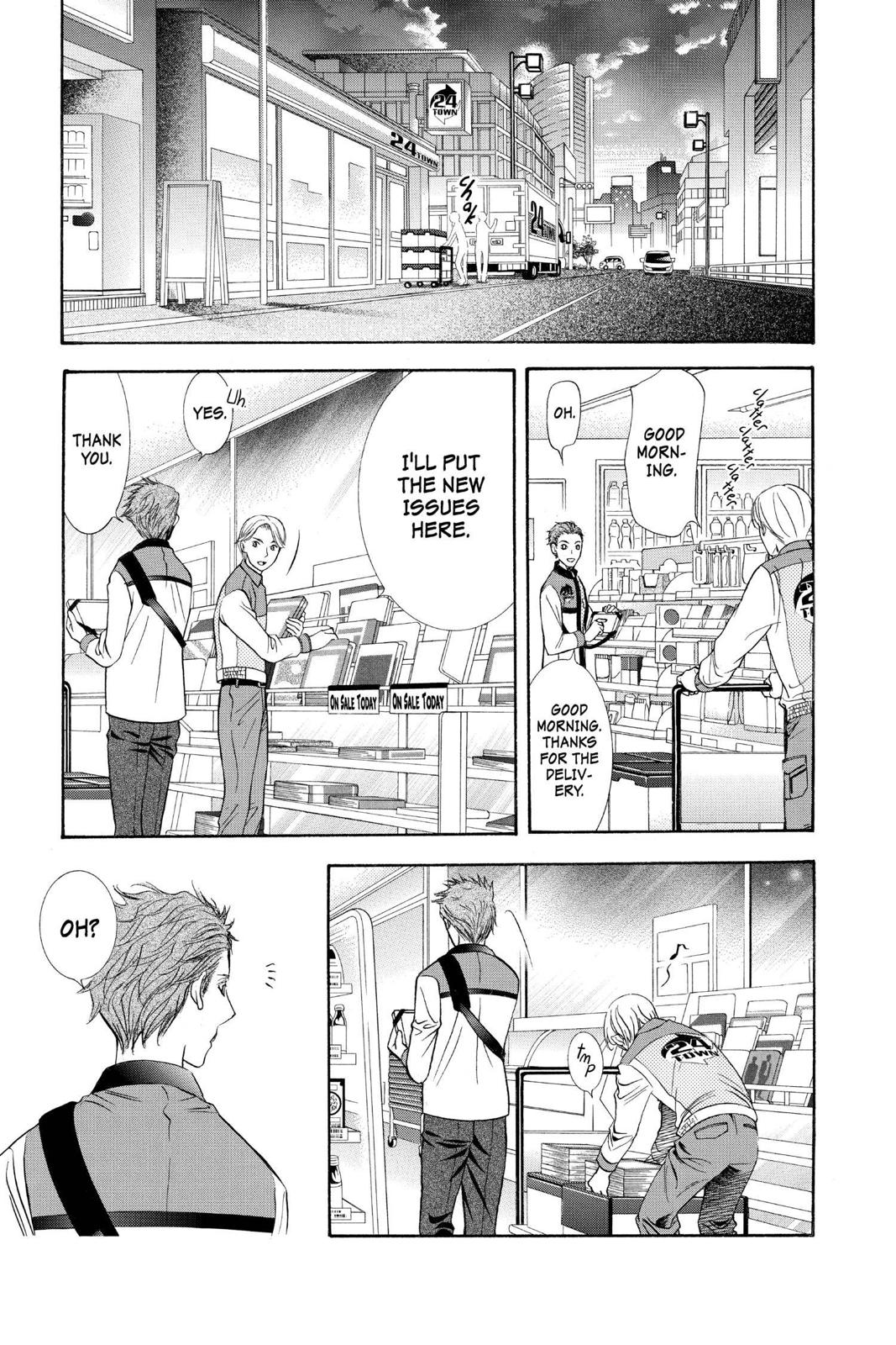 Read Skip Beat! ENGLISH Manga Online