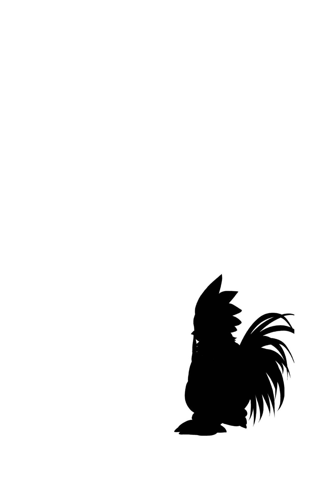 Read Skip Beat! ENGLISH Manga Online