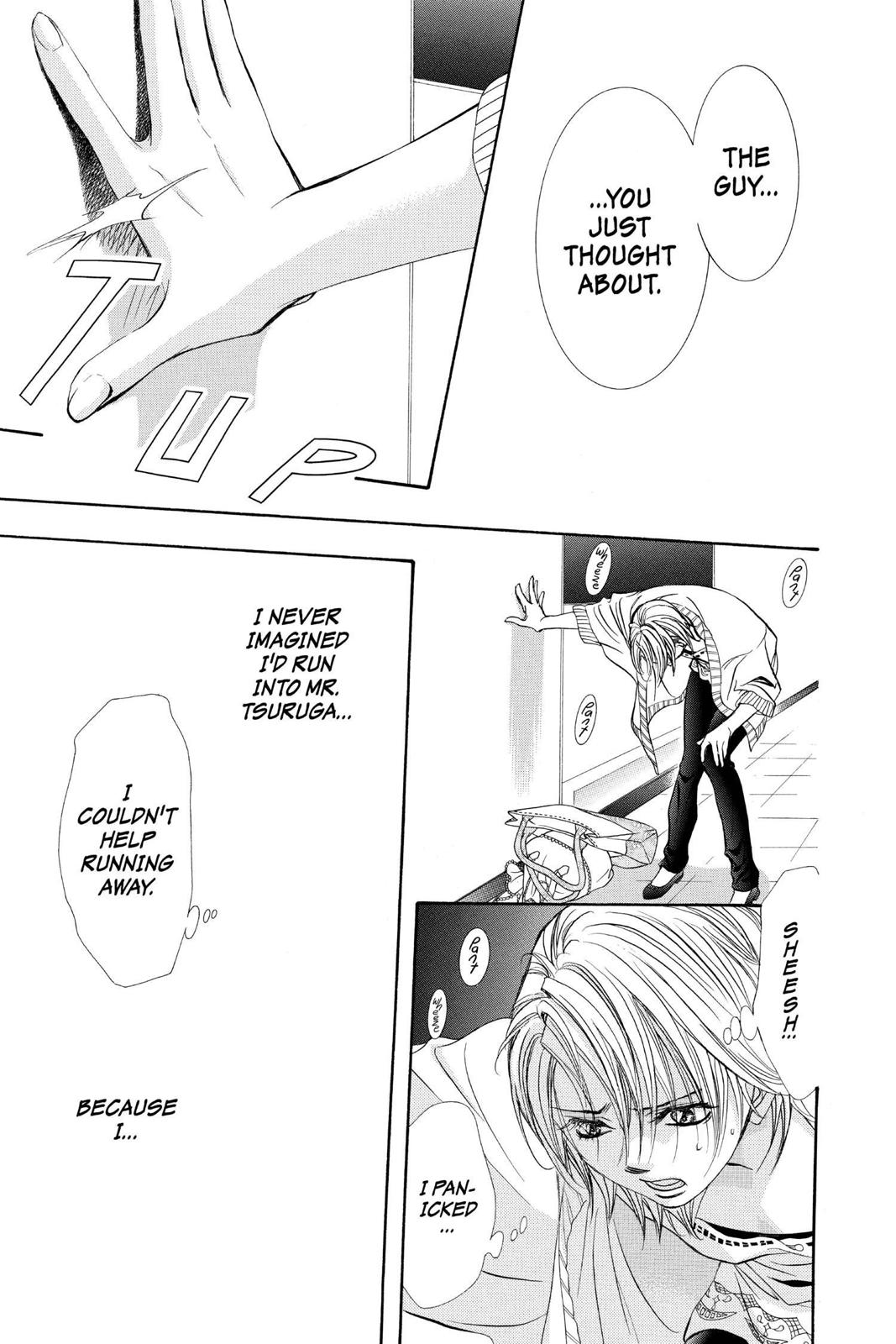 Read Skip Beat! ENGLISH Manga Online