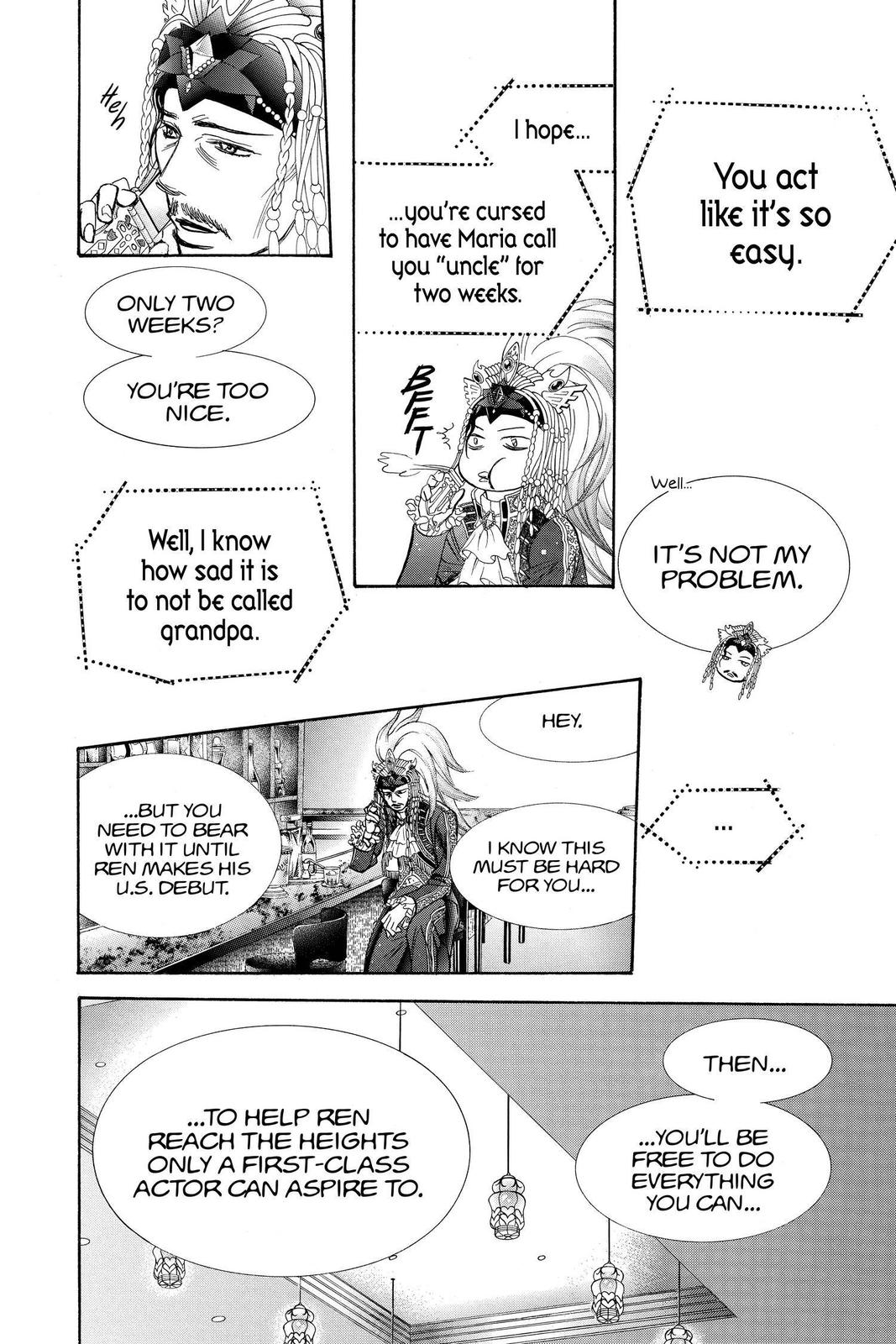 Read Skip Beat! ENGLISH Manga Online