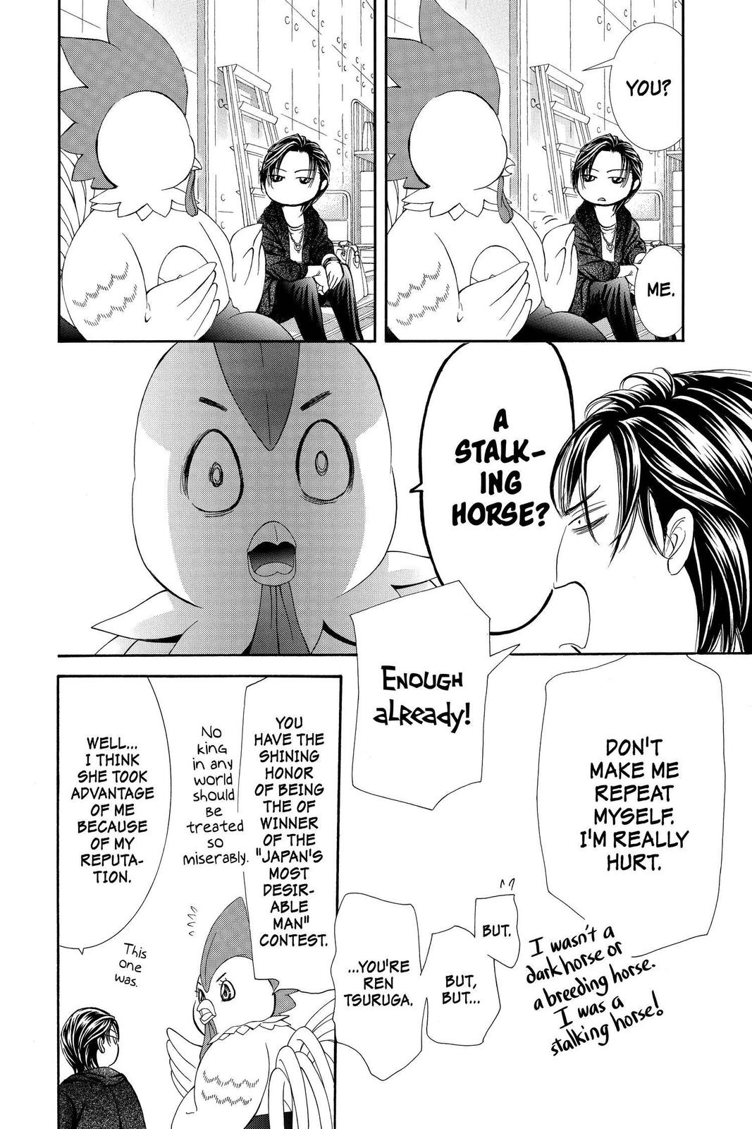 Read Skip Beat! ENGLISH Manga Online